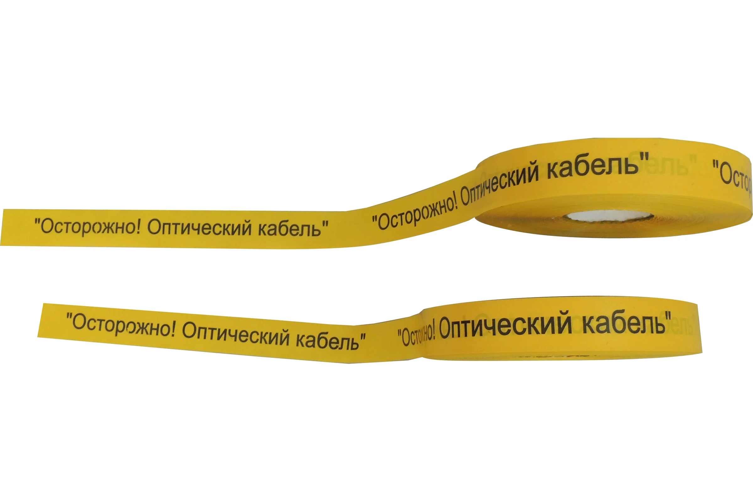 Сигнальна лента Славпром ЛСО 50 Оптика 500 м ЛСО50Оптика