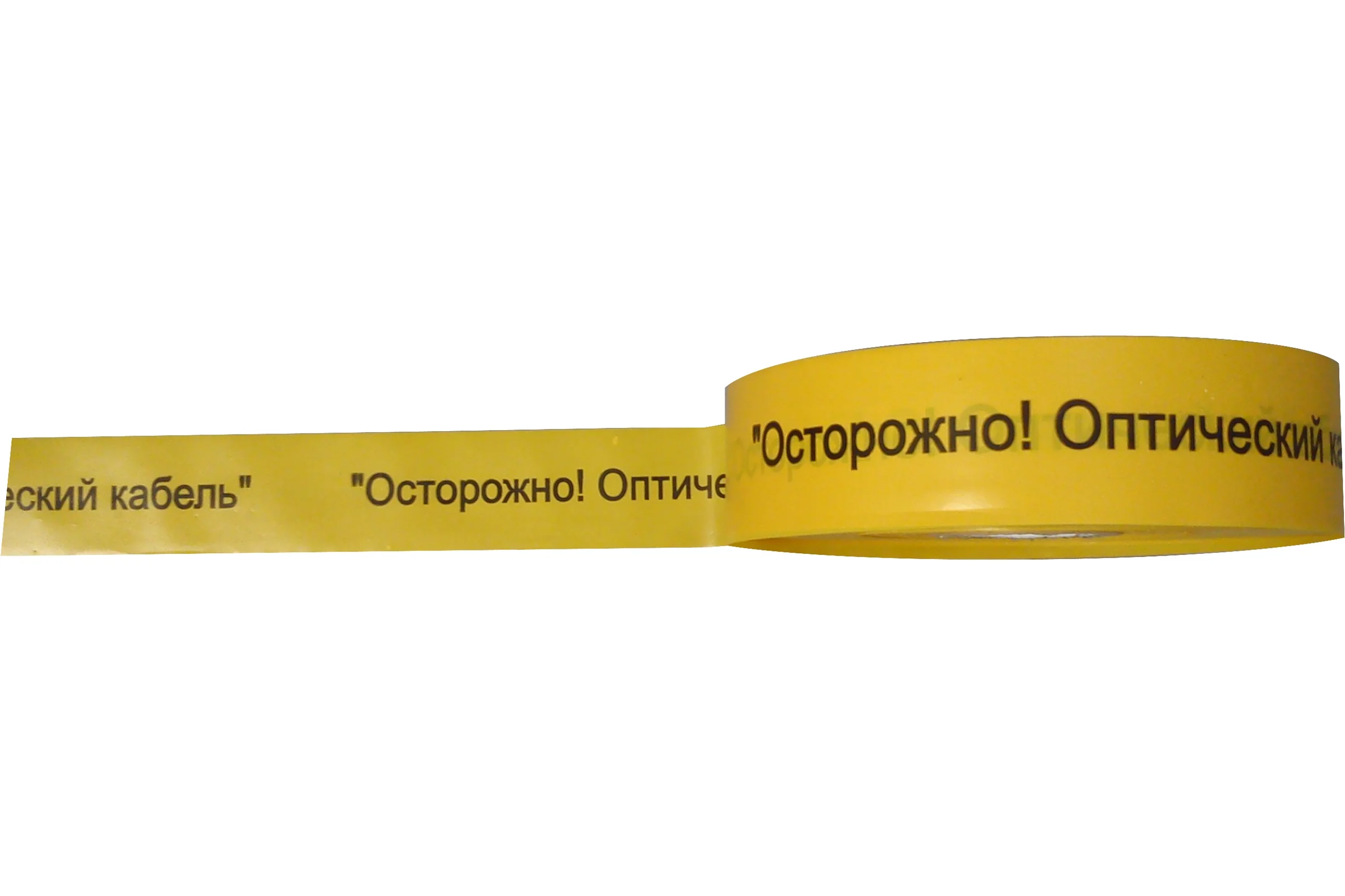 Сигнальная лента Славпром ЛСО 70 Оптика 500 м ЛСО70Оптика