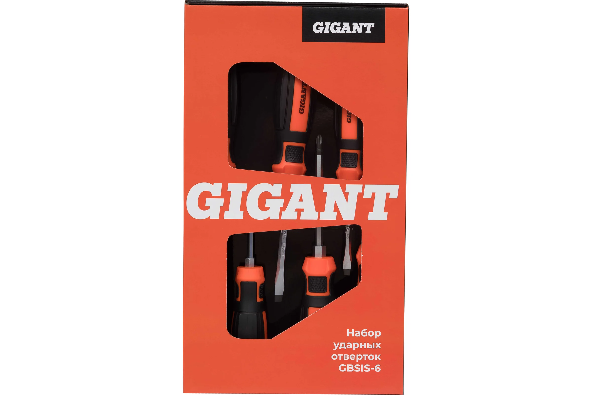 Набор ударных отверток Gigant GBSIS-6