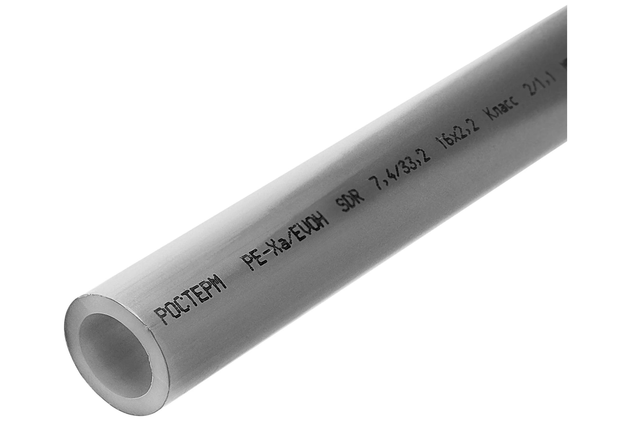 Труба РОСТерм PЕ-Ха EVOH 16 2.2 100м 16PAEVOH1