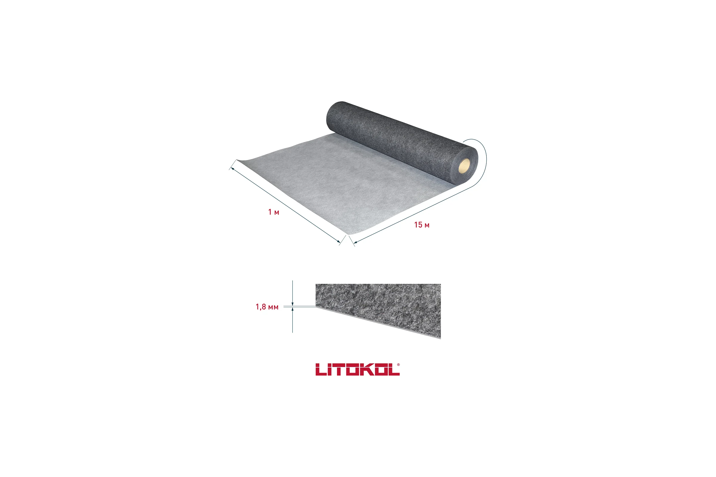 Разделительная мембрана LITOKOL 2.0 арт. 80743/15 м 500720001