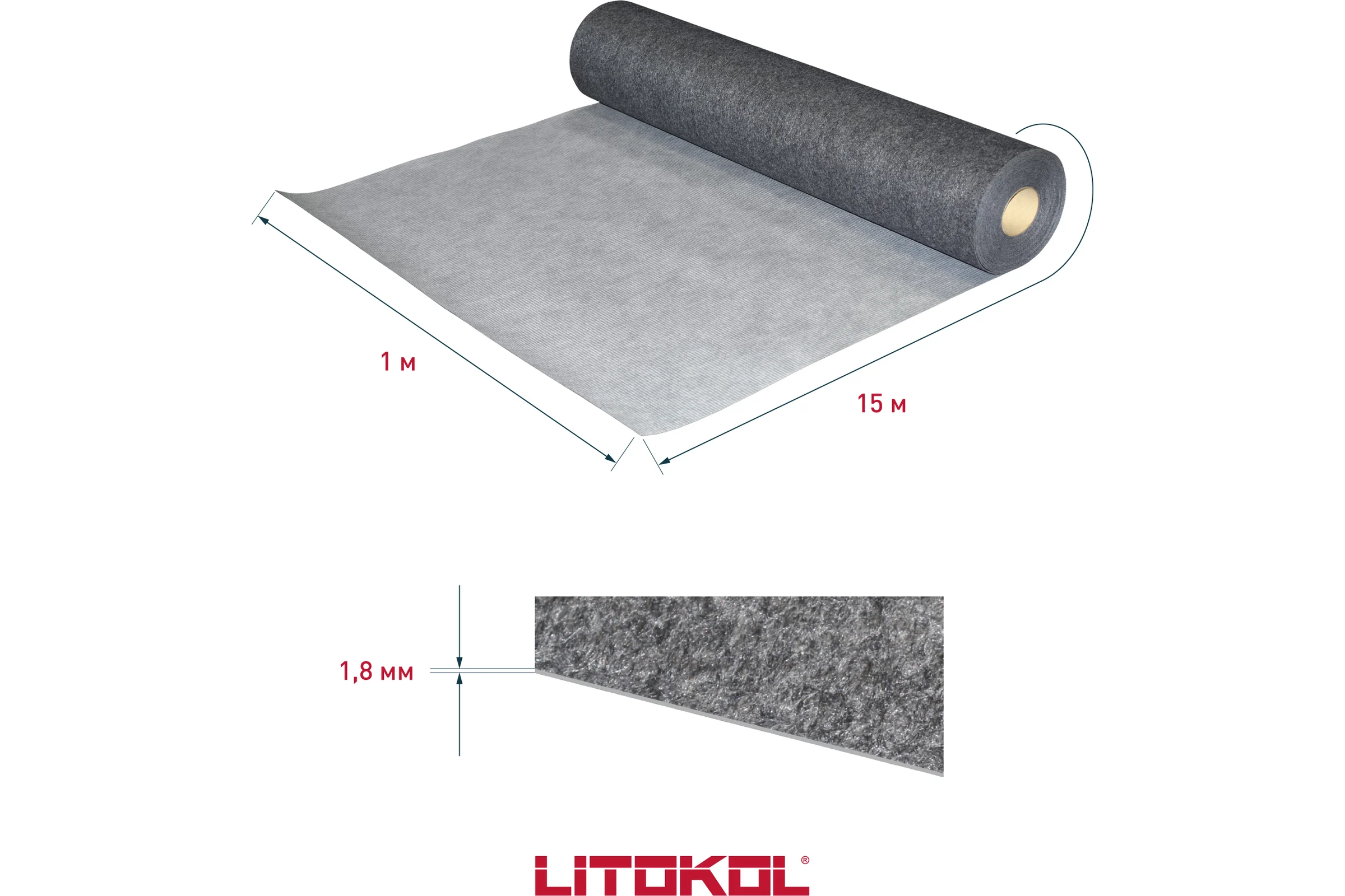 Разделительная мембрана LITOKOL 2.0 арт. 80743/15 м 500720001