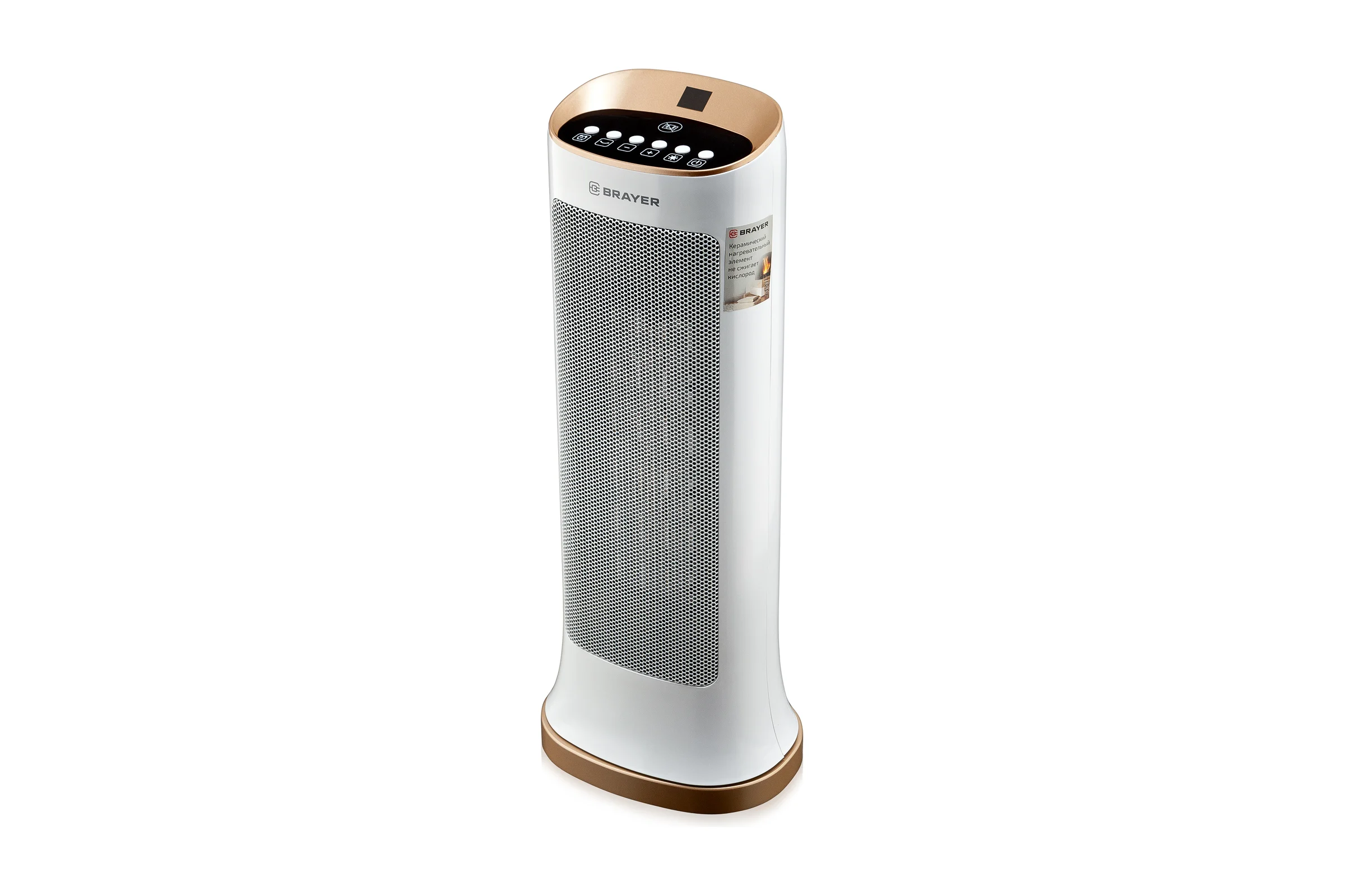 Тепловентилятор BRAYER 2000 Вт, LED-диспл, пульт ДУ, площ. 20 кв.м.,элек.упр BR4804