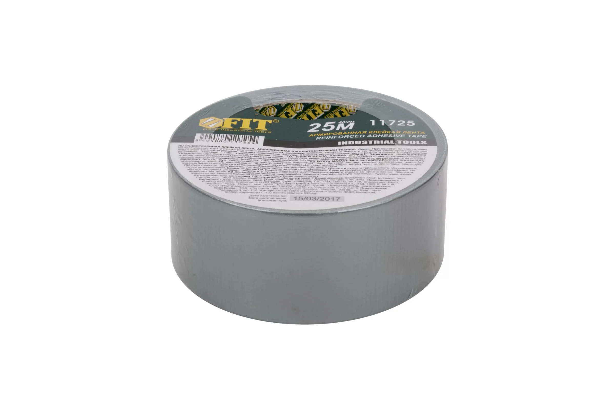 Универсальная армированная лента FIT IT ducttape 48 мм х 25 м 11725