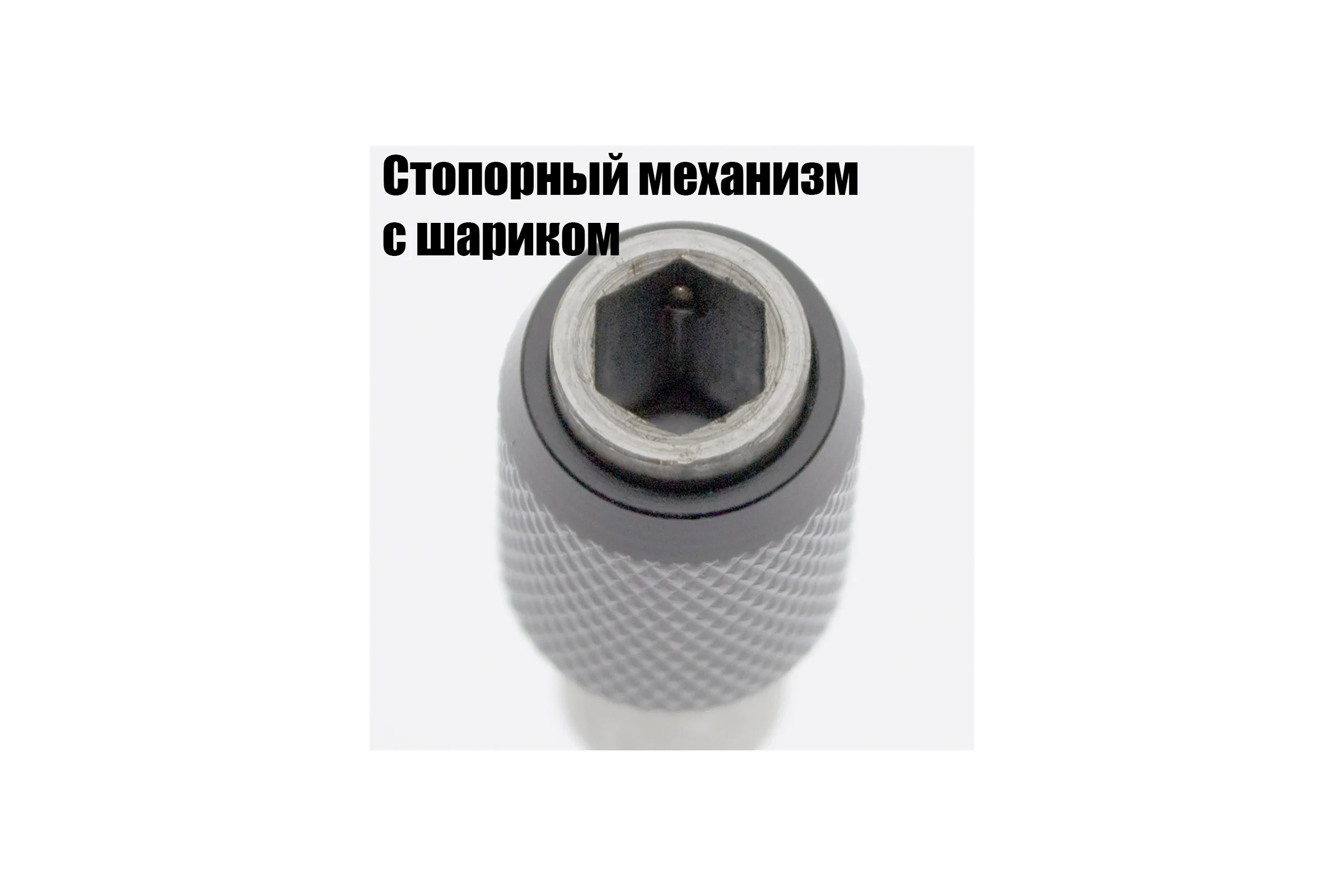 Набор бит 31 шт с быстросьемной насадкой ЧЕГЛОК 30-01-031