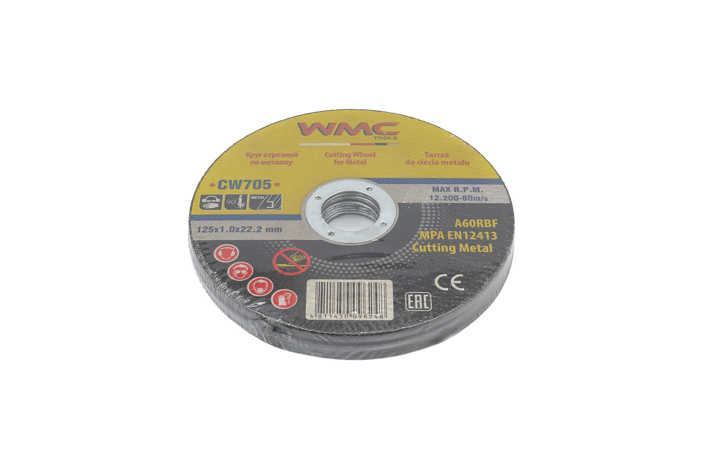 Круг отрезной WMC TOOLS 125x1.0x22.2мм-50шт WMC-CW705(50 шт к-т)(59691) WMC-CW705/50 шт к-т/(59691)