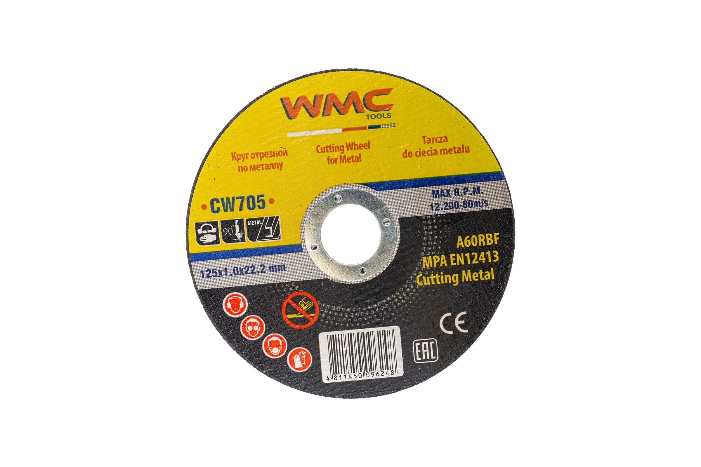 Круг отрезной WMC TOOLS 125x1.0x22.2мм-50шт WMC-CW705(50 шт к-т)(59691) WMC-CW705/50 шт к-т/(59691)