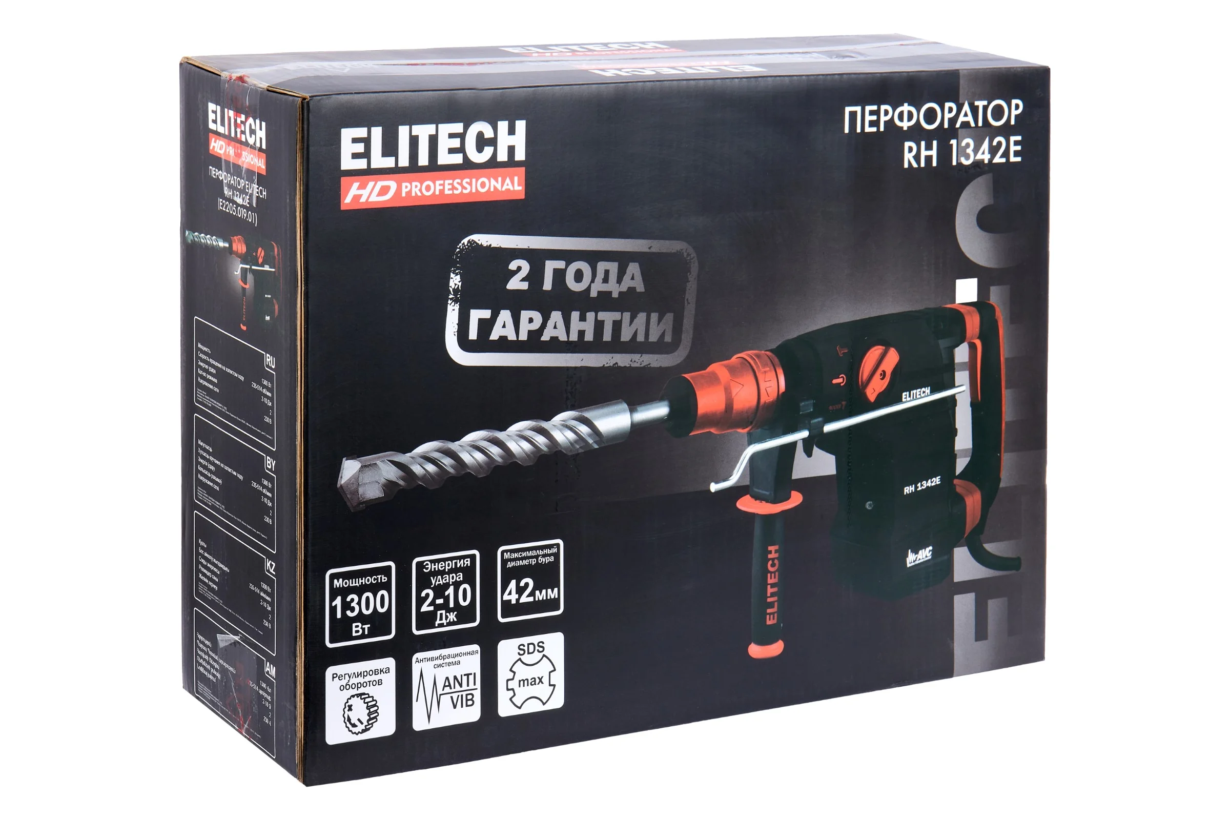 Перфоратор Elitech RH 1342E (E2205.019.01) HD 204000