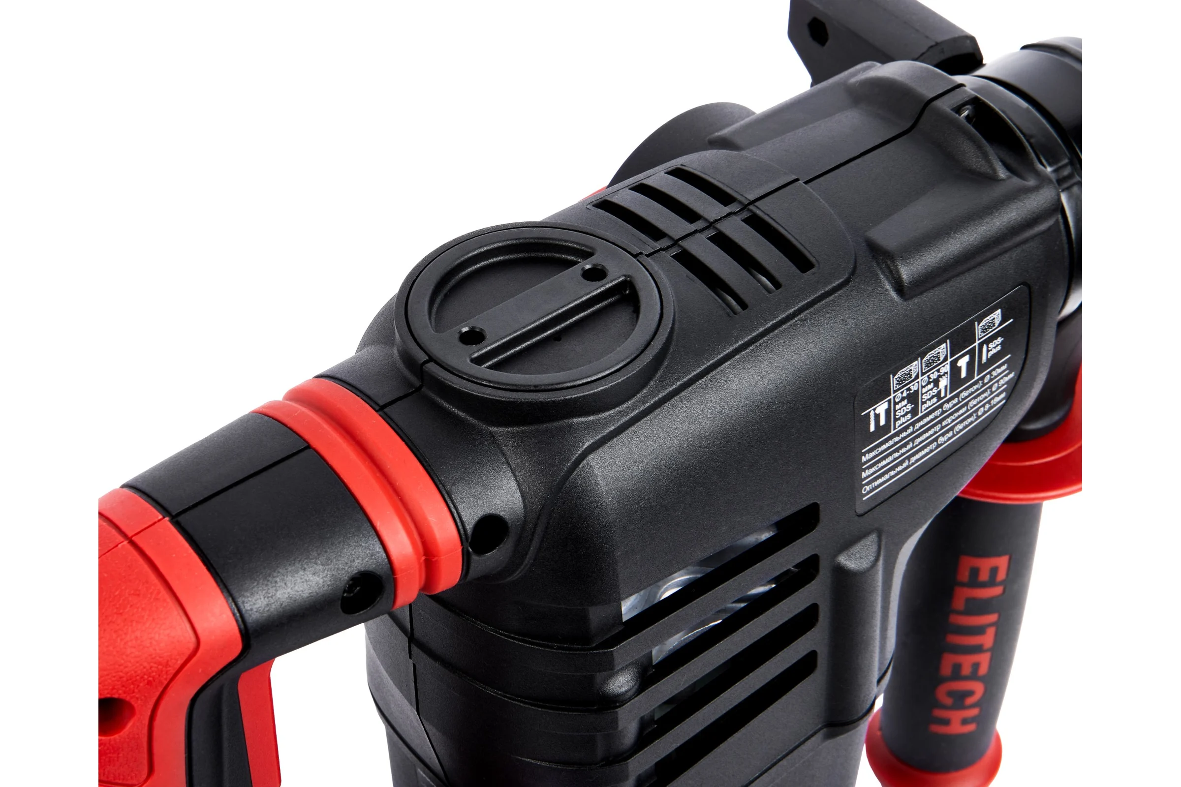 Перфоратор SDS+ Elitech, RH 1130E (1100Вт, 2реж, 3,5Дж, чем) HD 203999