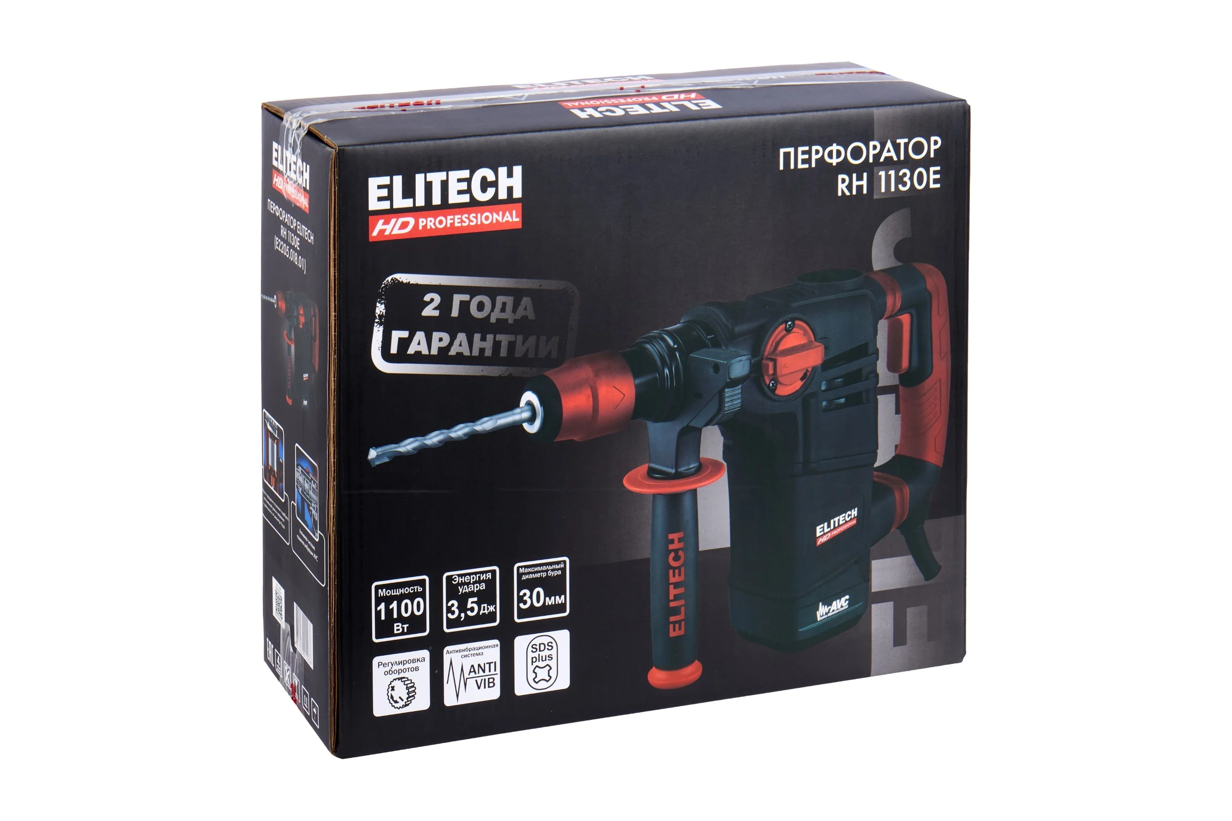 Перфоратор SDS+ Elitech, RH 1130E (1100Вт, 2реж, 3,5Дж, чем) HD 203999