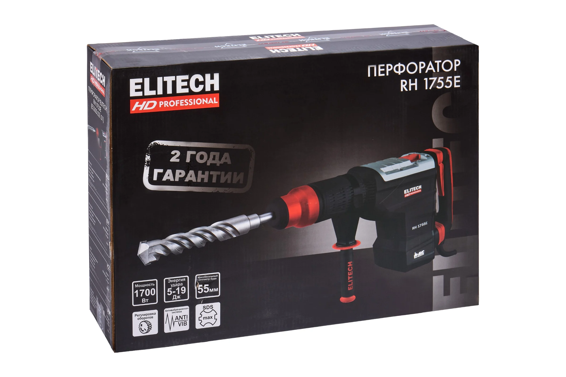 Перфоратор Elitech RH 1755E (E2205.021.01) HD 204002