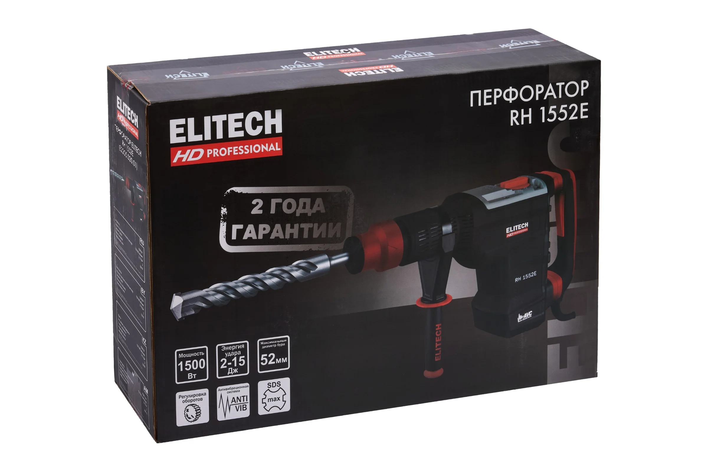 Перфоратор Elitech RH 1552E (E2205.020.01) HD 204001