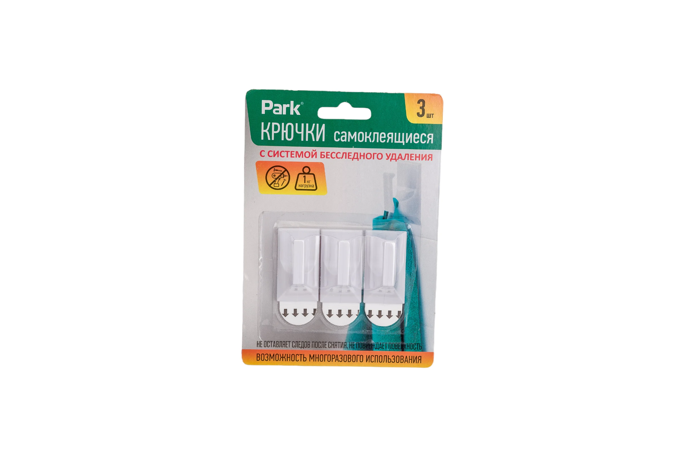 Самоклеящиеся крючки Park ABS-пластик, 2.5х4.5 см, 3 шт. 008079