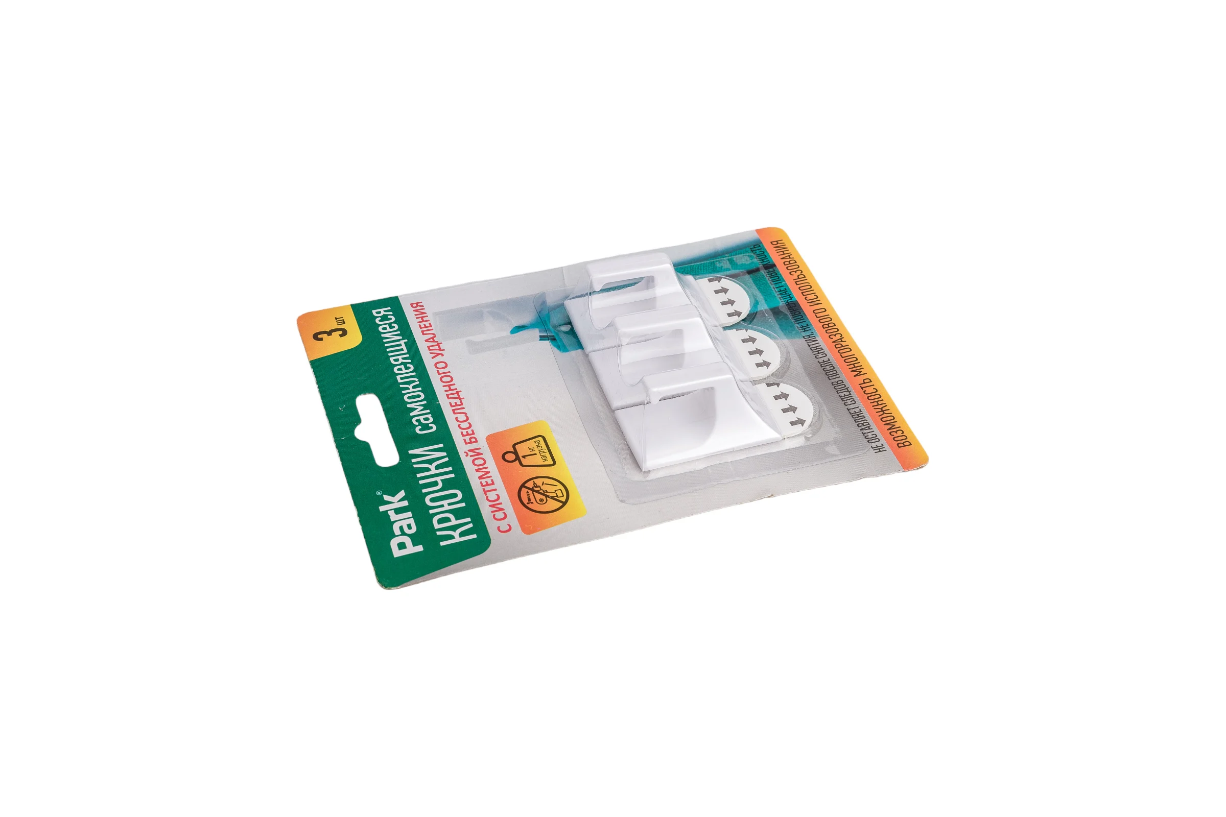 Самоклеящиеся крючки Park ABS-пластик, 2.5х4.5 см, 3 шт. 008079