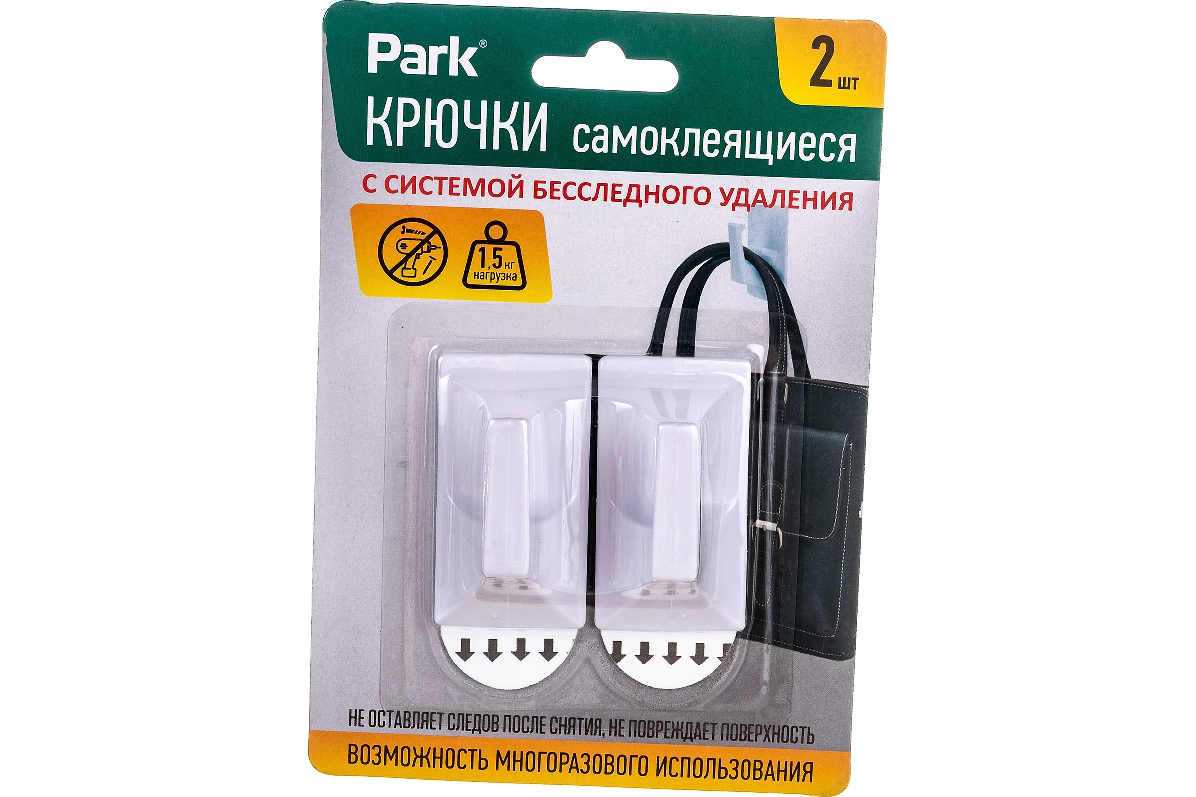 Самоклеящиеся крючки Park ABS-пластик, 2 шт. 008080