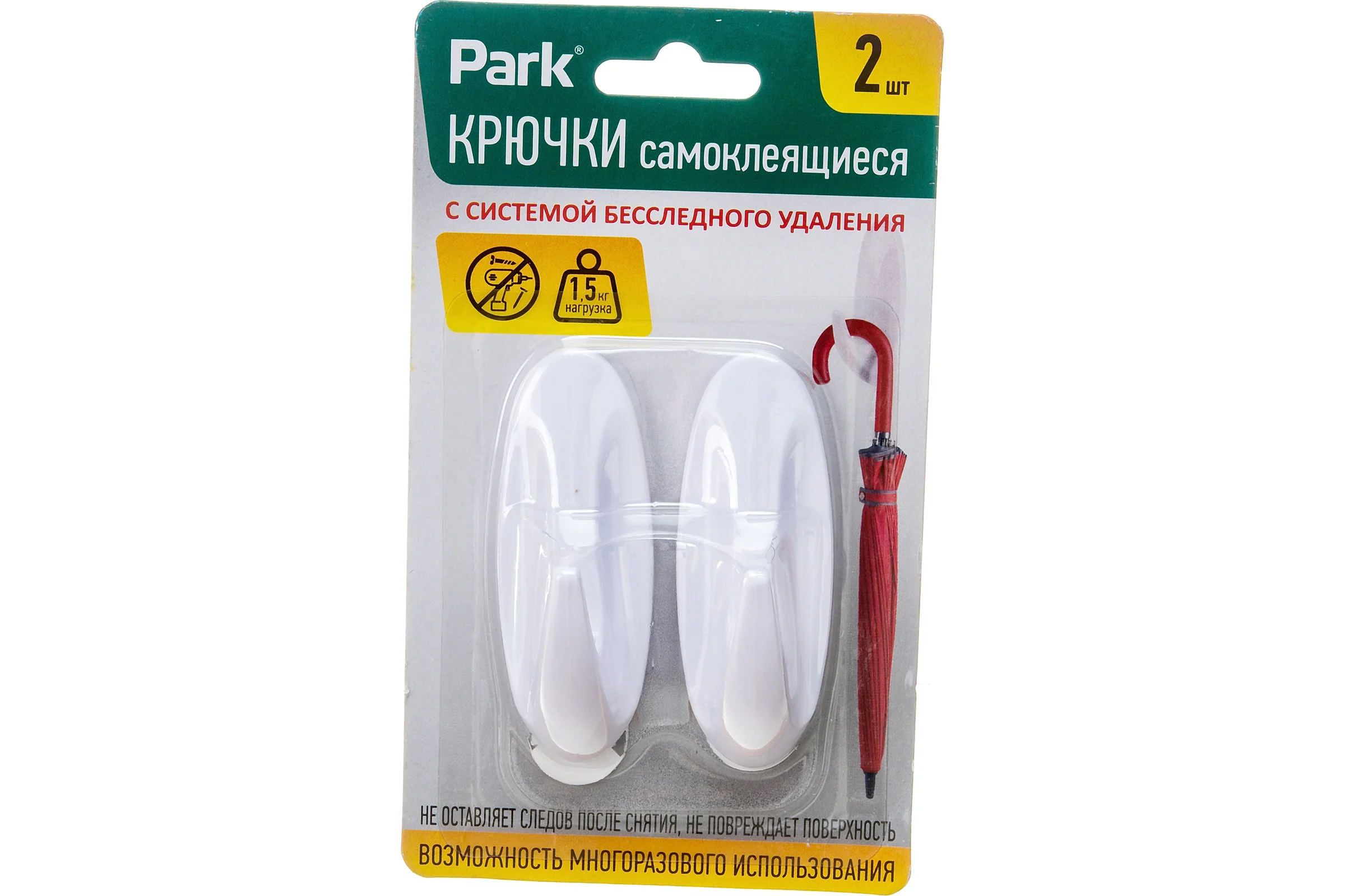 Самоклеящиеся крючки Park 2 шт. 008172