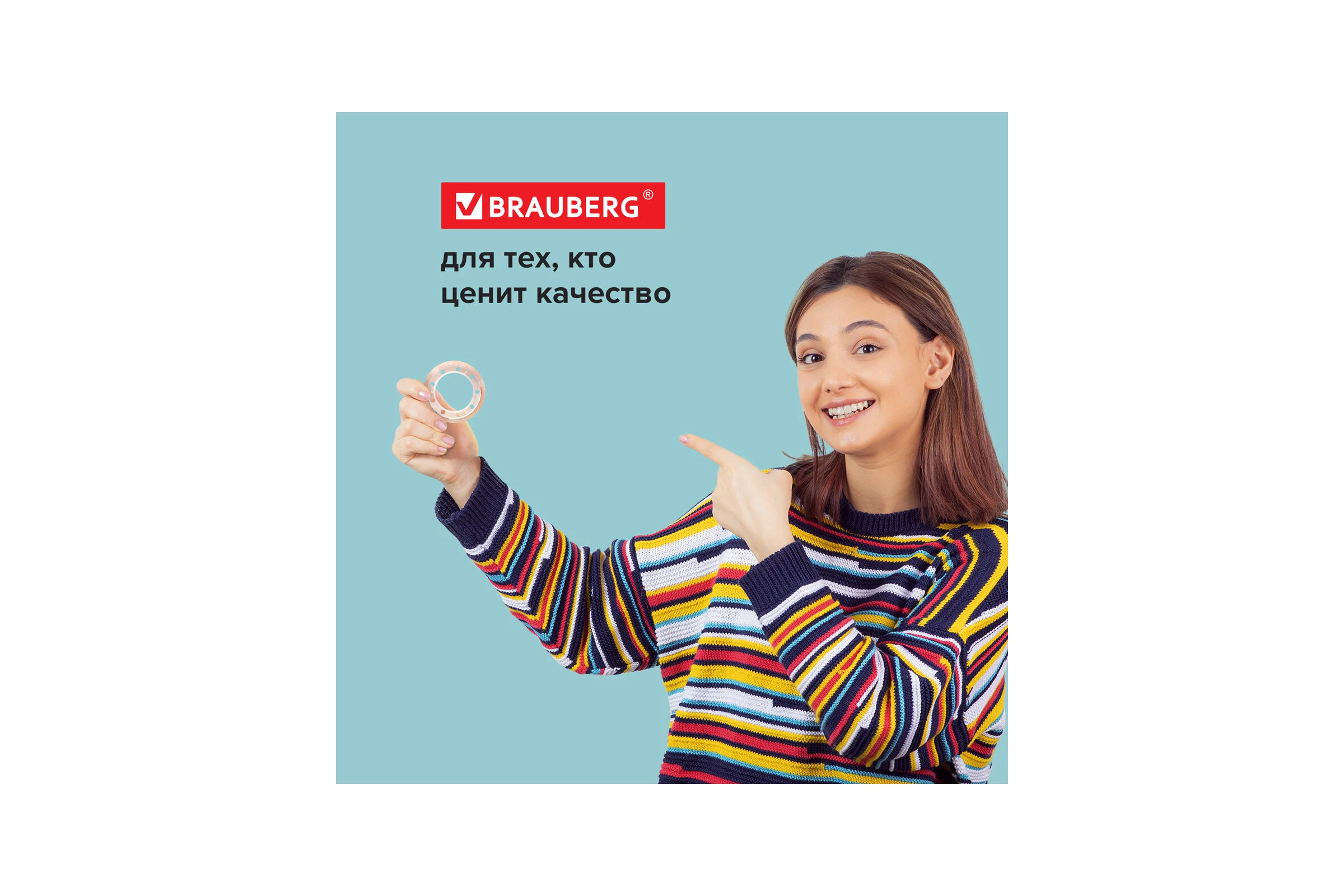 Канцелярская клейкая лента BRAUBERG 12 мм х 10 м, 12 шт., прозрачная 223122