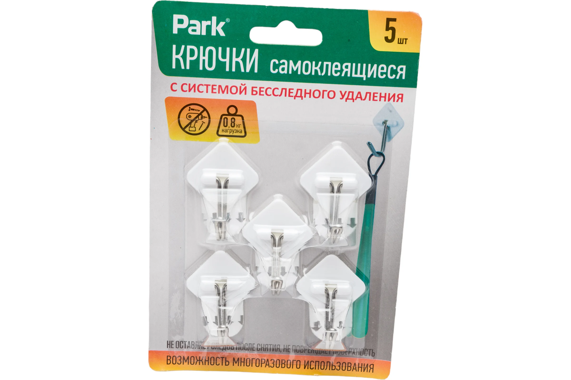 Самоклеящиеся крючки Park 5 шт. 008084