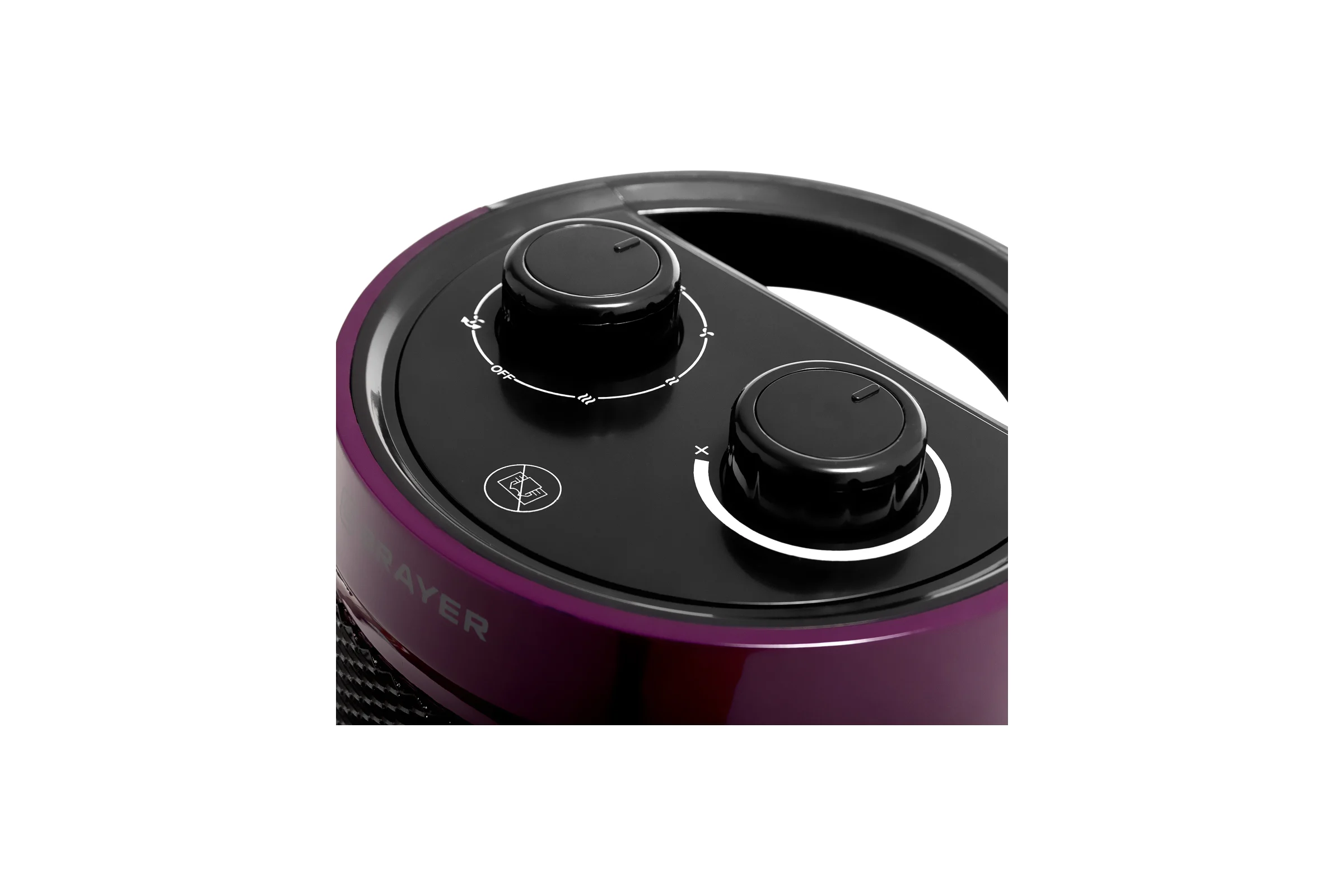 Тепловентилятор BRAYER BR4850