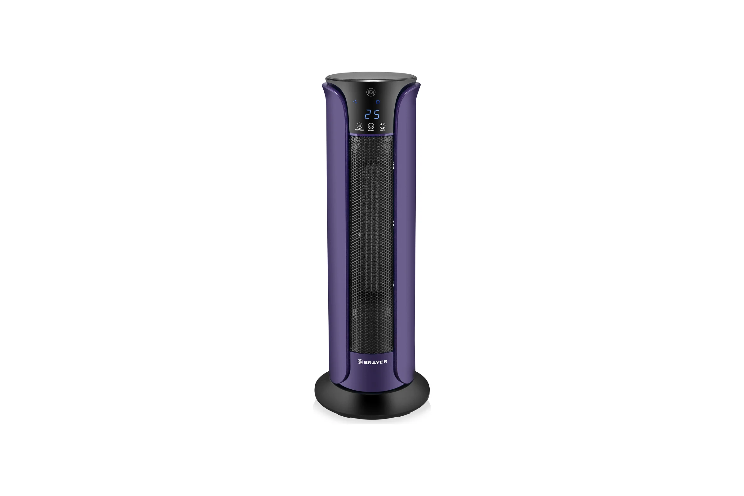 Тепловентилятор BRAYER BR4805