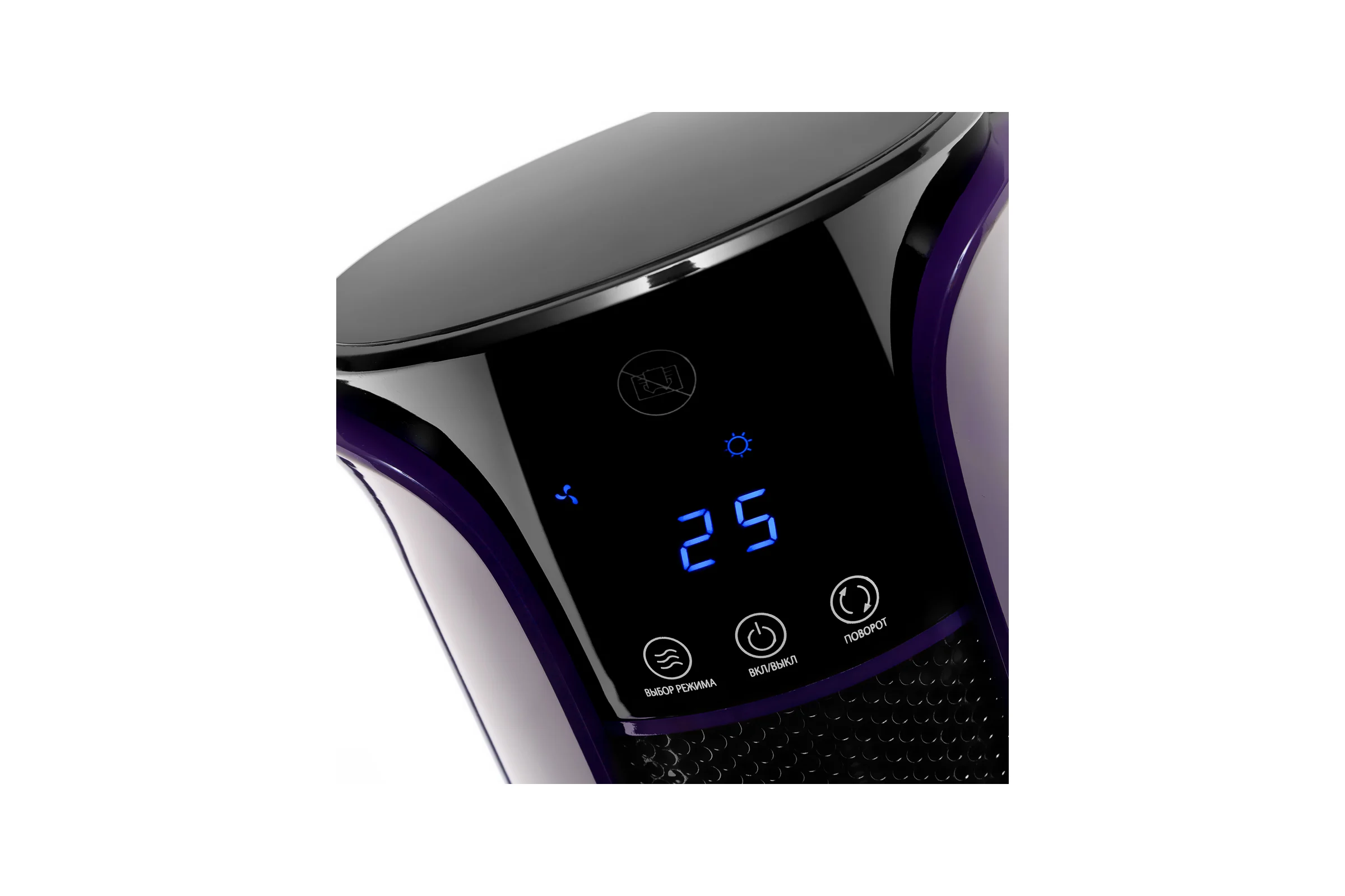 Тепловентилятор BRAYER BR4805