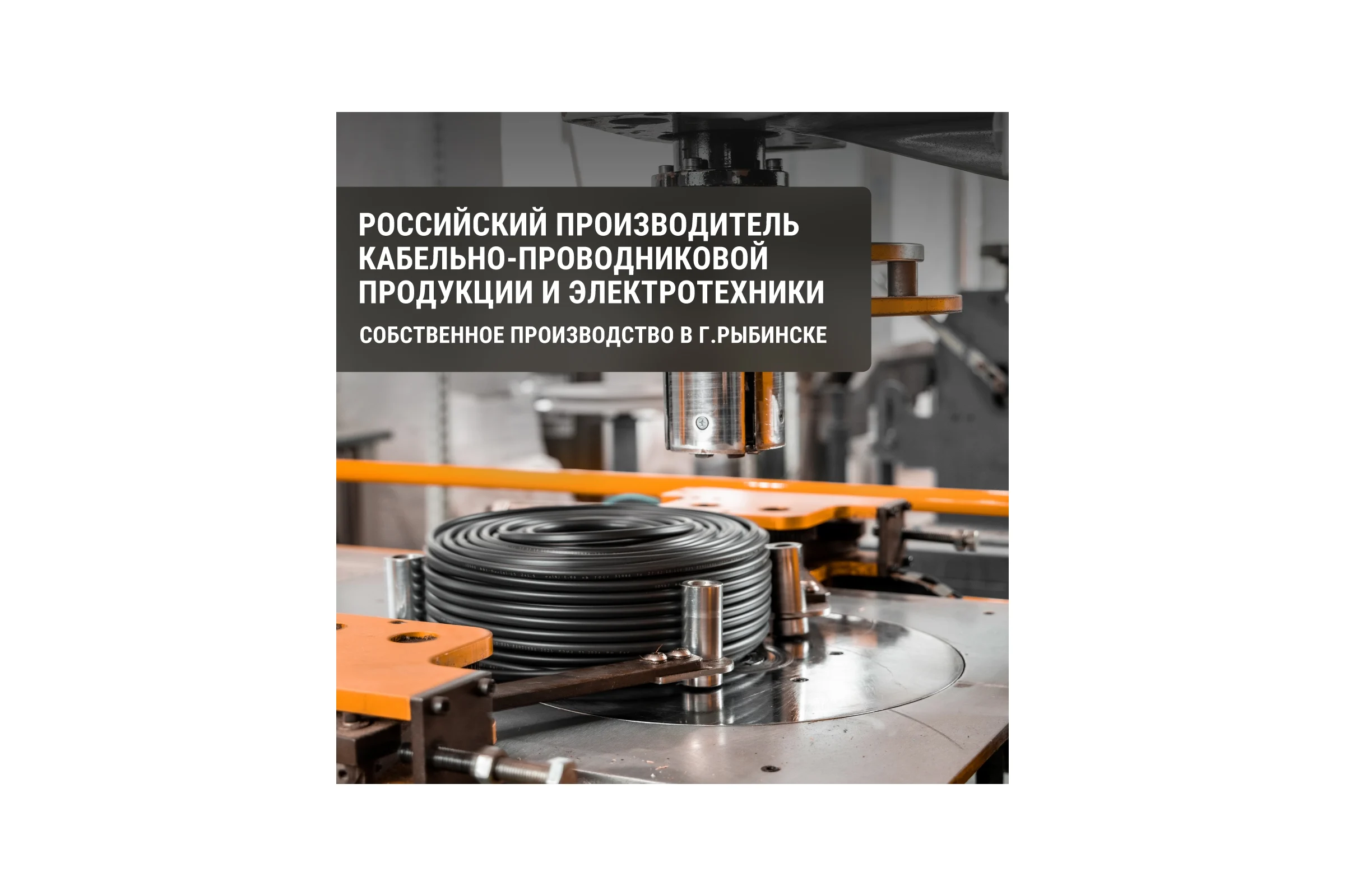 Теплый пол (мат нагревательный) TDM ELECTRIC Комфорт МН двухжильный, 1 кв. м, 150 Вт SQ2501-0001