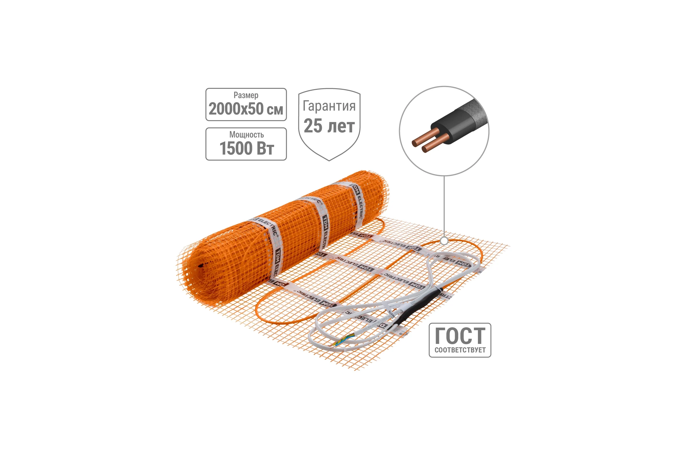 Теплый пол (мат нагревательный) TDM ELECTRIC Комфорт МН двухжильный, 10 кв. м, 1500 Вт SQ2501-0008