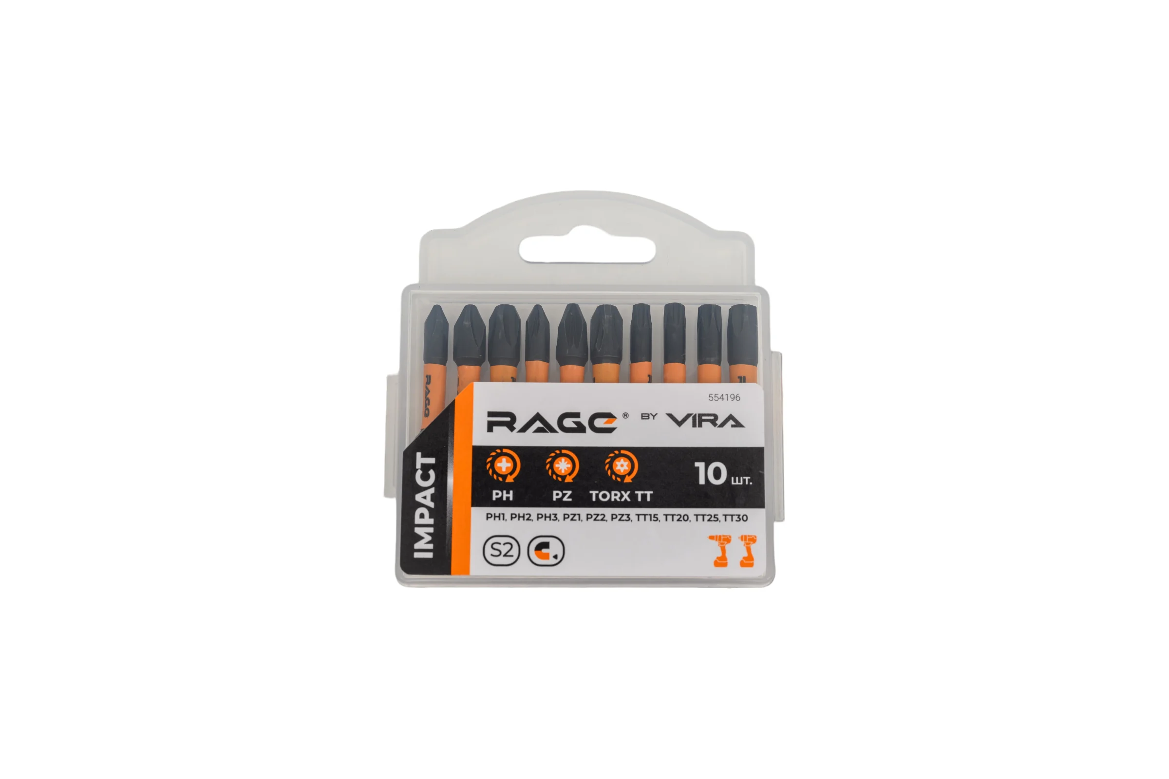 Набор бит для шуруповерта RAGE By VIRA магнитные торсионные IMPACT S2 PH PZ TORX x 50 мм 10 шт 554196