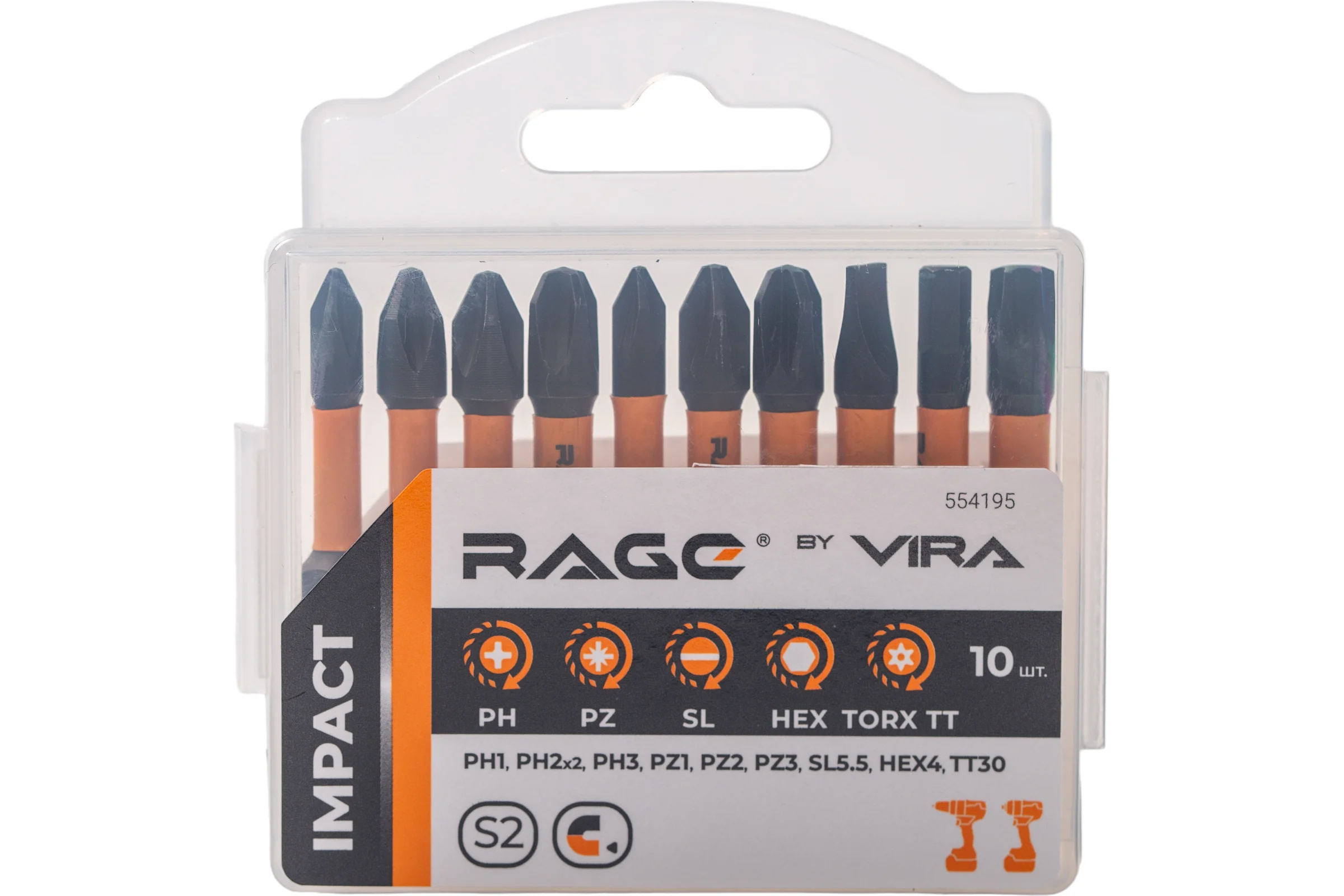 Набор бит ударных IMPACT S2, PH, PZ, SL, HEX, TORX x 50 мм, 10 шт By VIRA RAGE 554195