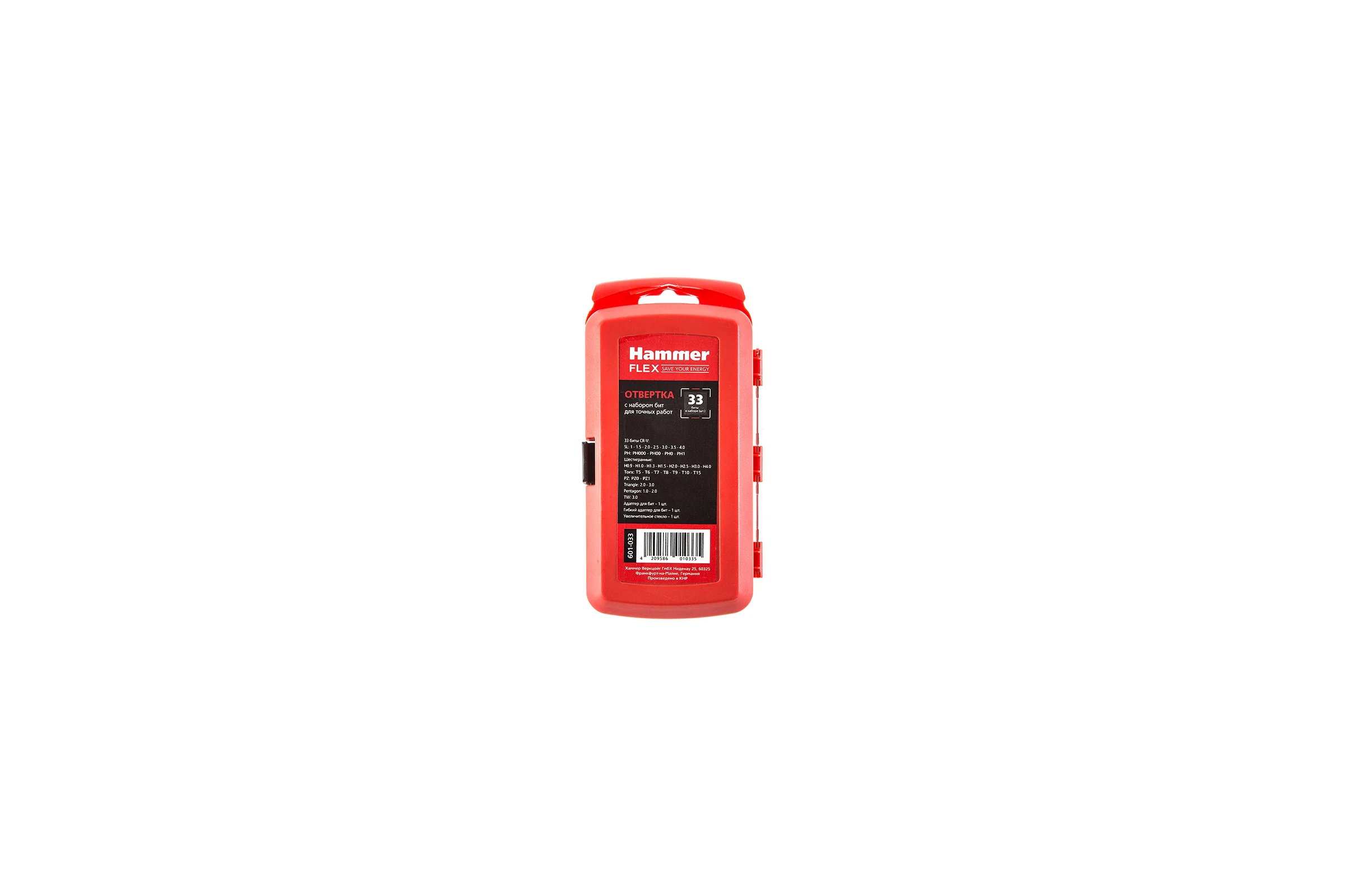 Отвертка с набором бит HAMMER Flex 601-033 для точных работ, 33 шт 400840