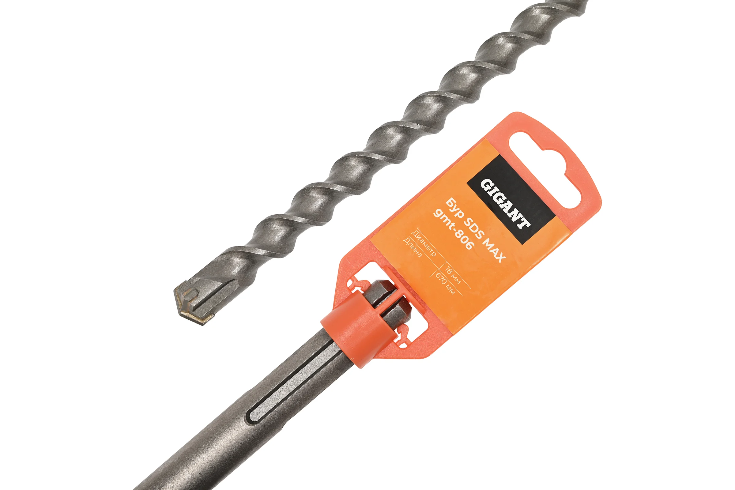 Бур SDS-MAX 18x670 мм Gigant gmt-806