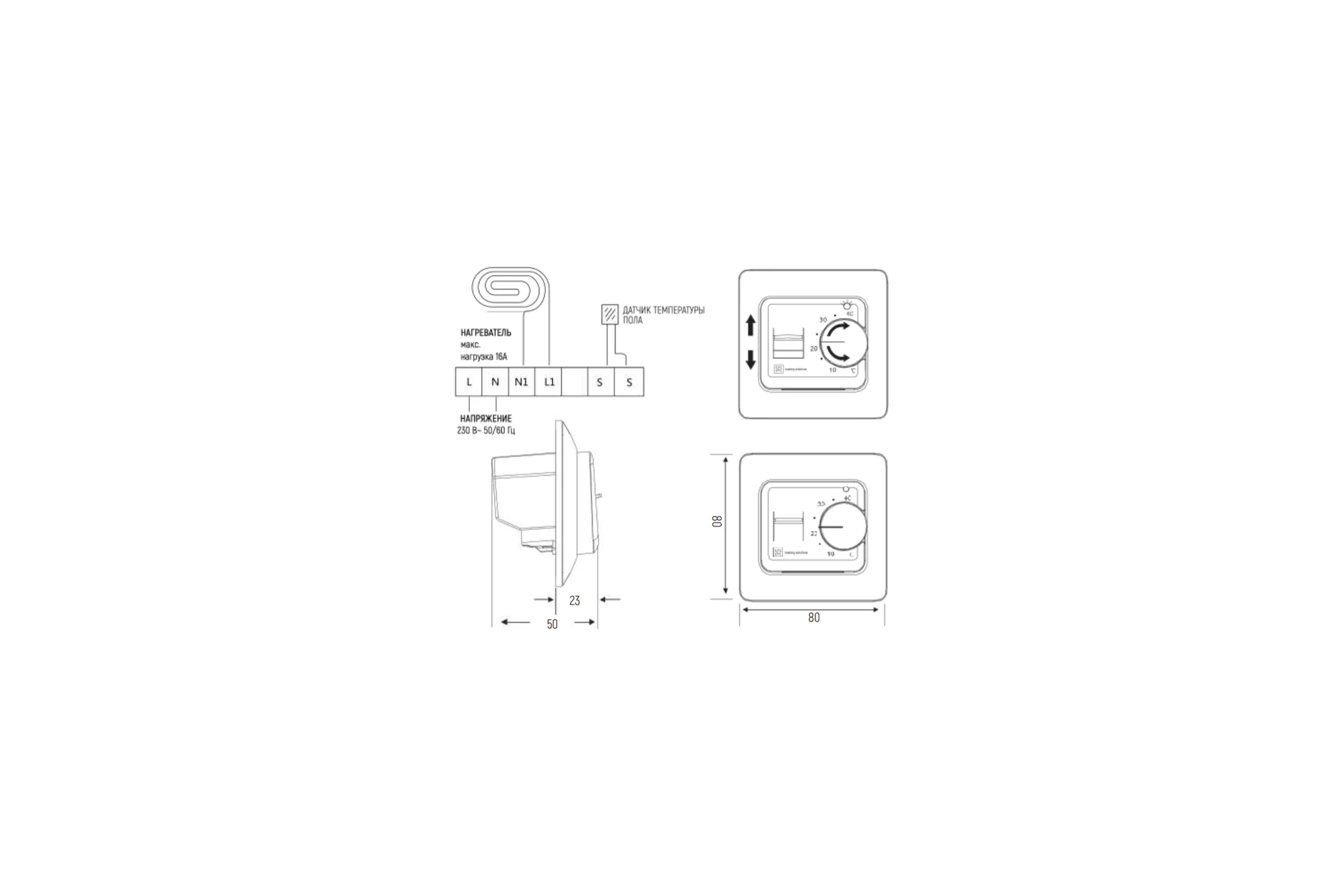 Терморегулятор Ergert ETR-110 White