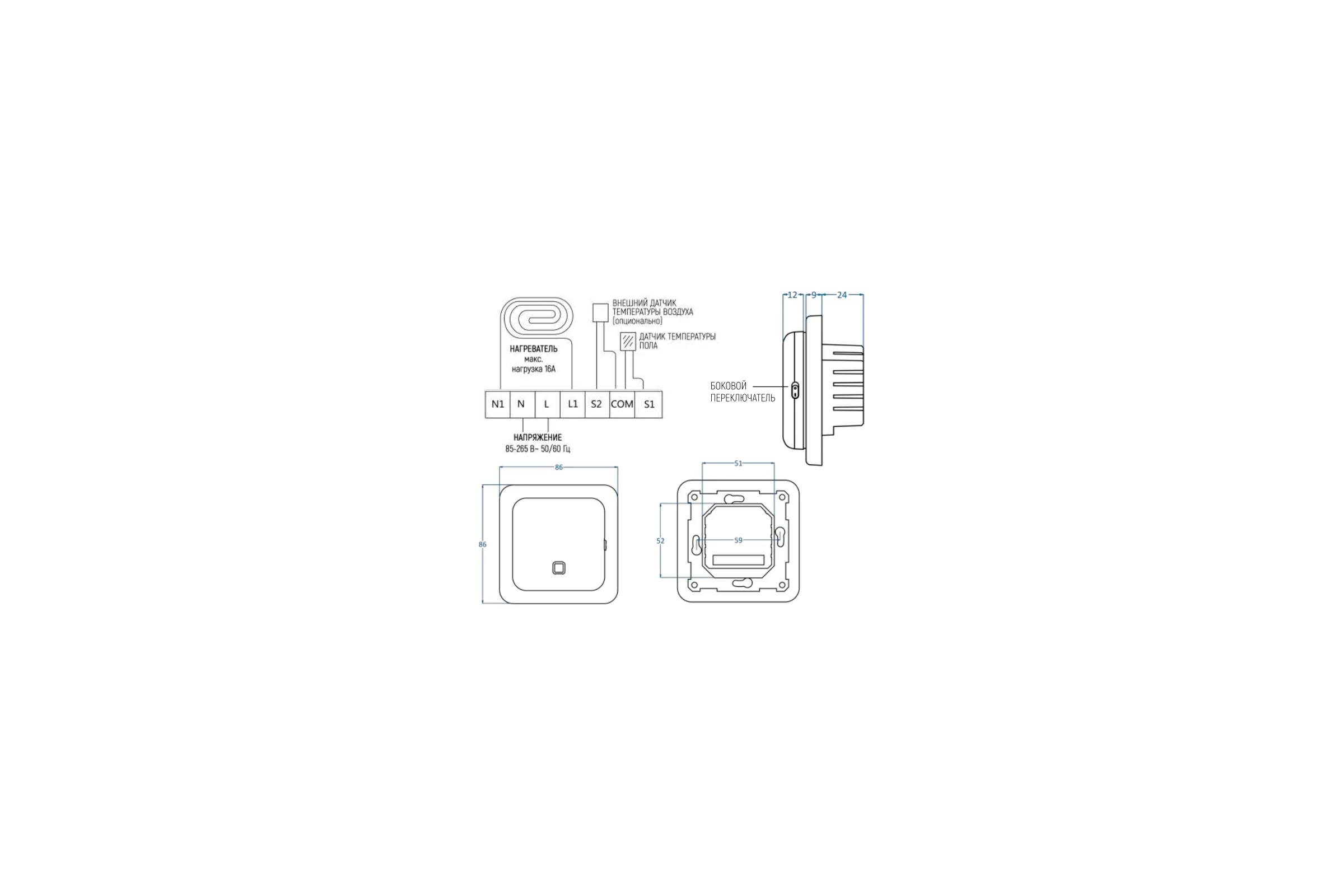 Терморегулятор Ergert ETR-360W (Wi-Fi, белый) ETR360W9010