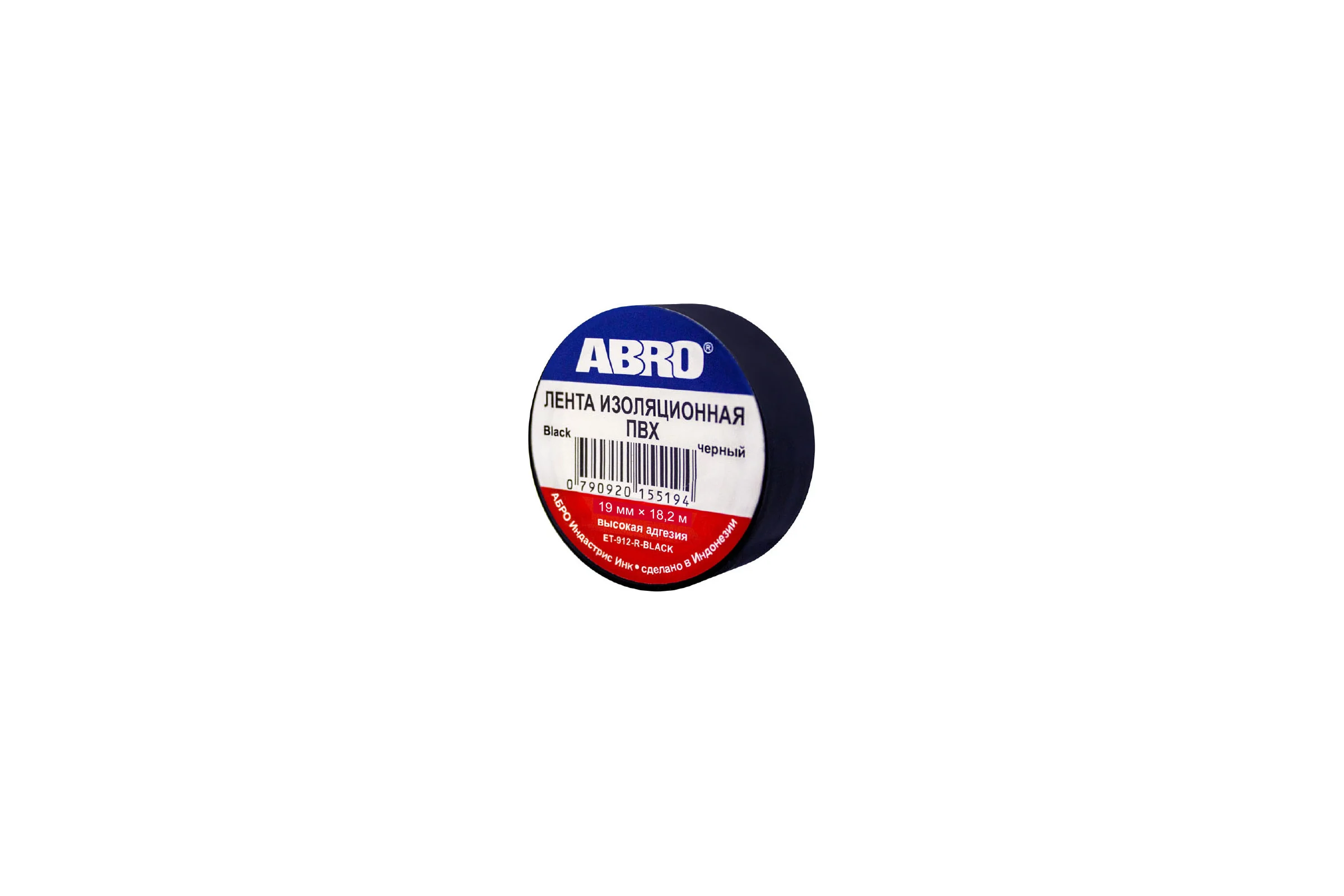 Изолента ABRO INDUSTRIES INC 19 мм, 18.2 м черныая ET-912-20-BLK-R