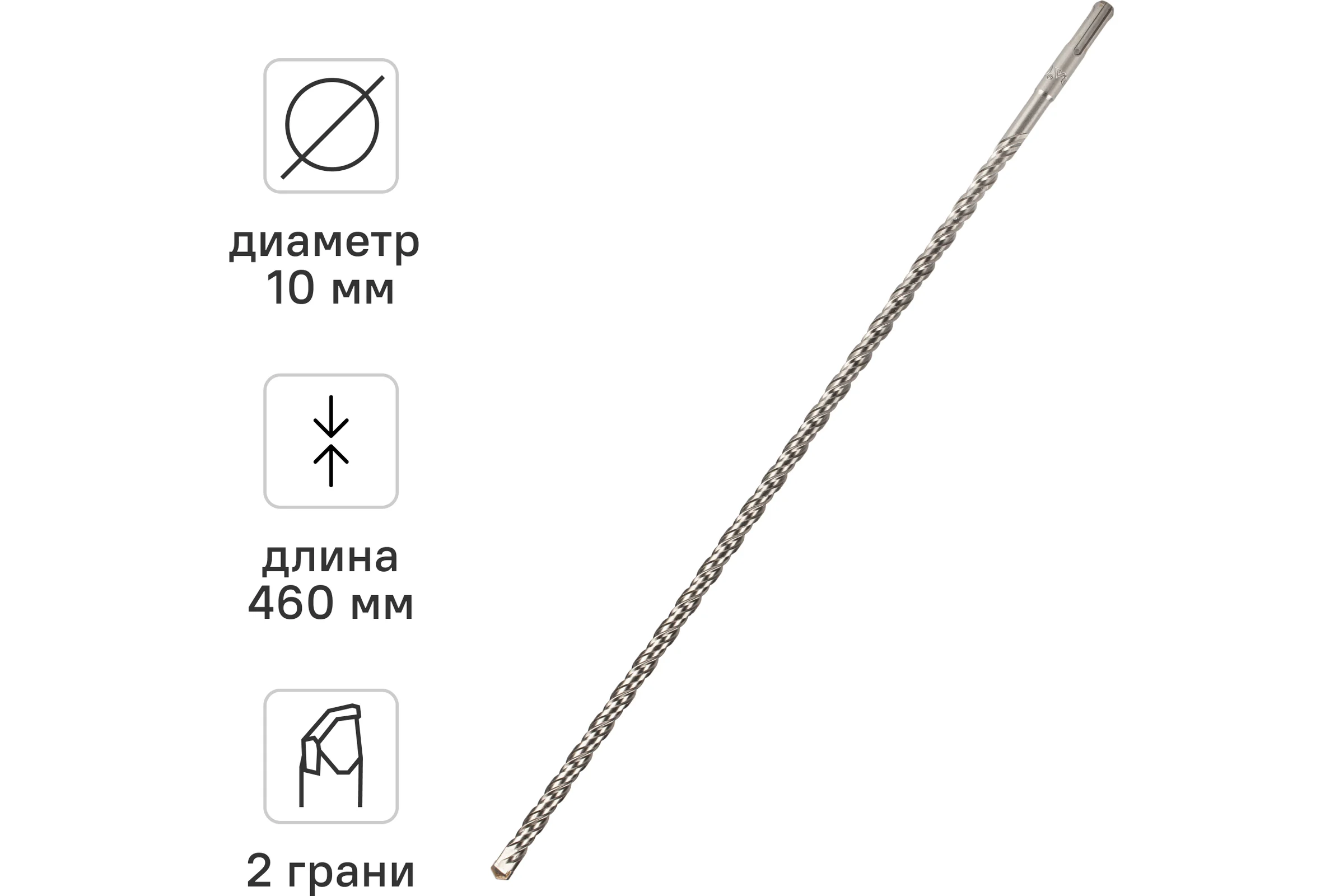 Бур по бетону (10х460 мм; SDS-plus) RAGE by VIRA 561046