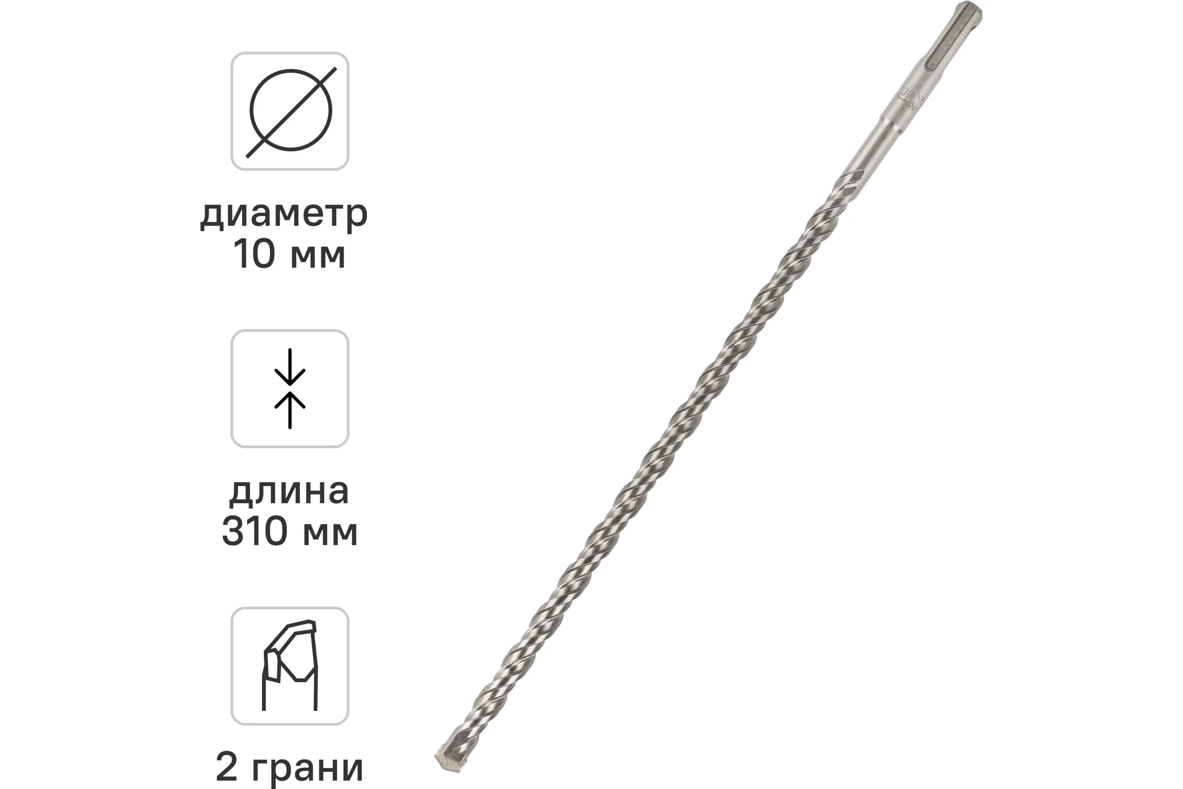 Бур по бетону (10х310 мм; SDS-plus) RAGE by VIRA 561031