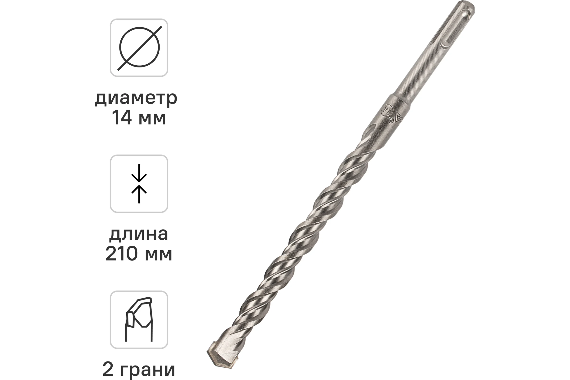 Бур по бетону (14х210 мм; SDS-plus) RAGE by VIRA 561421