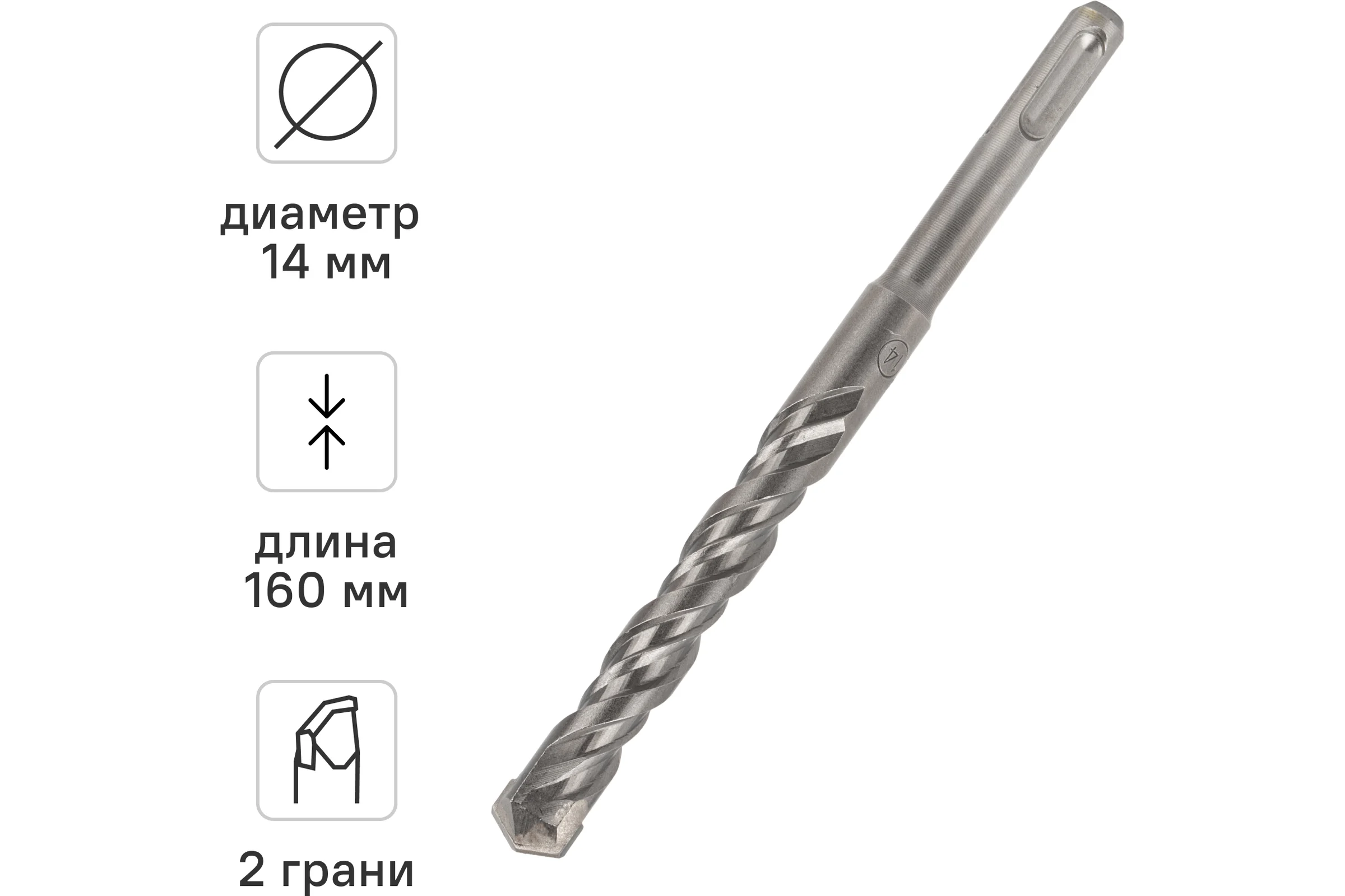Бур по бетону (14х160 мм; SDS-plus) RAGE by VIRA 561416