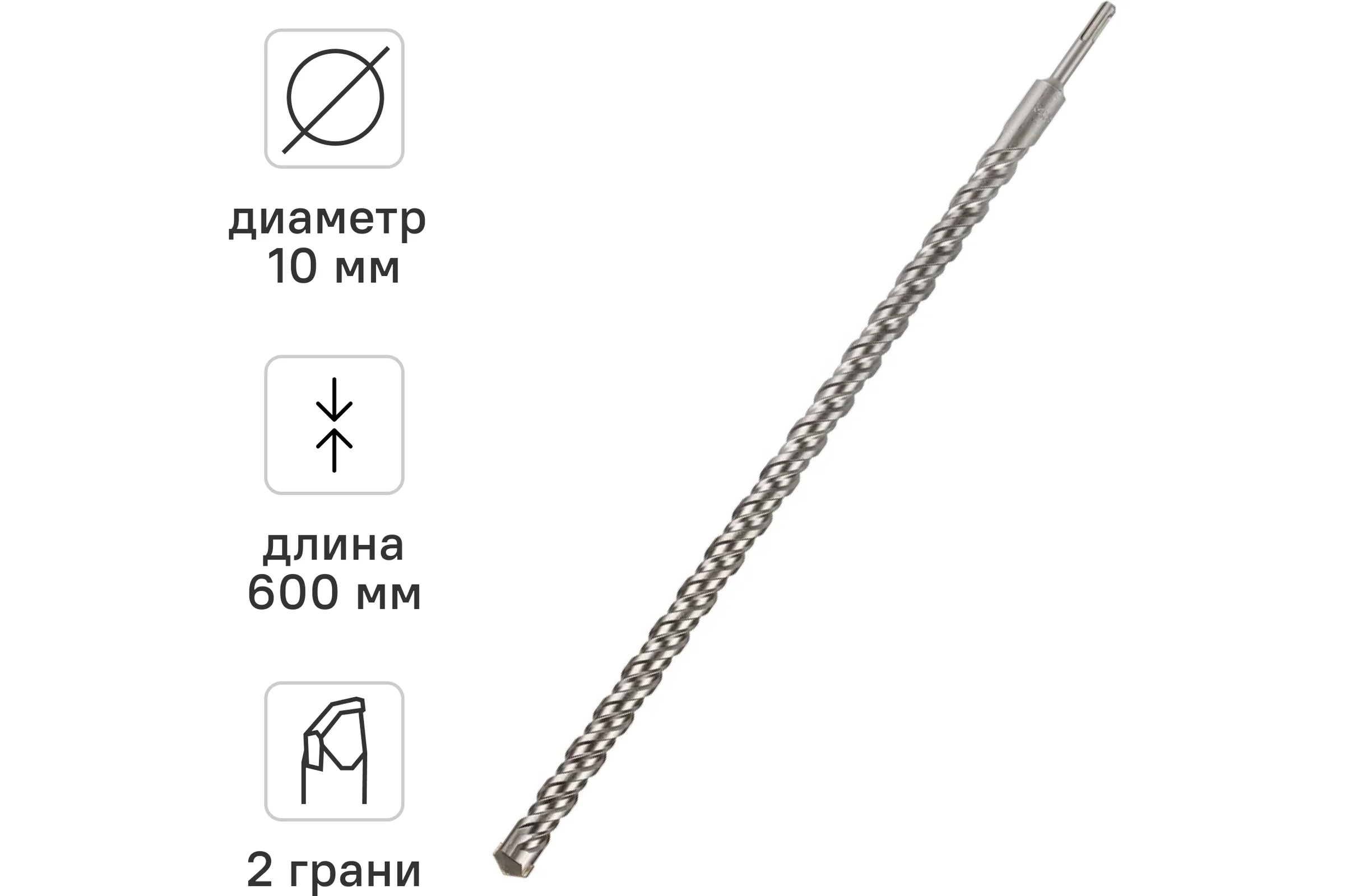 Бур по бетону (10х600 мм; SDS-plus) RAGE by VIRA 561060