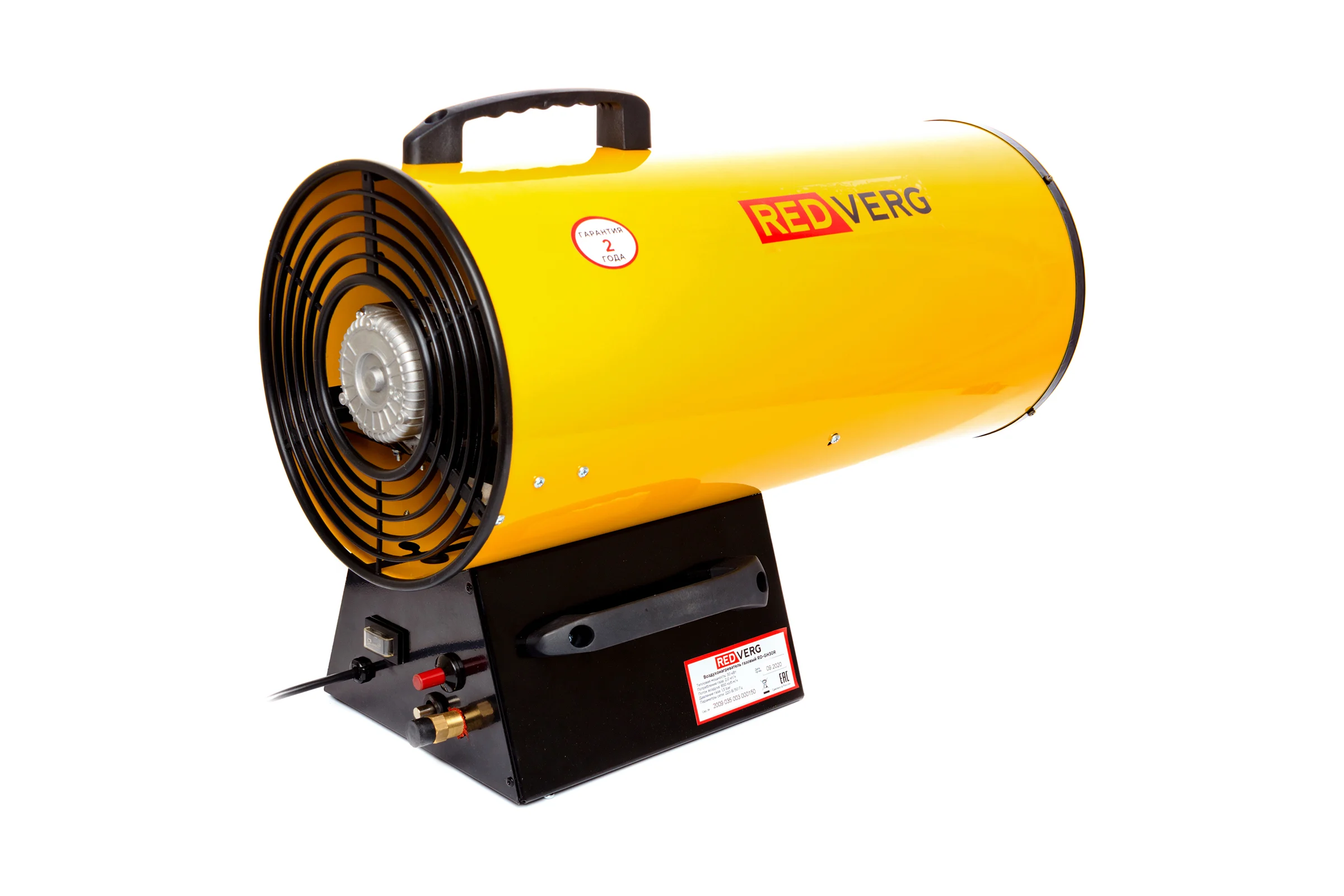 Газовый воздухонагреватель REDVERG RD-GH30R 6659858