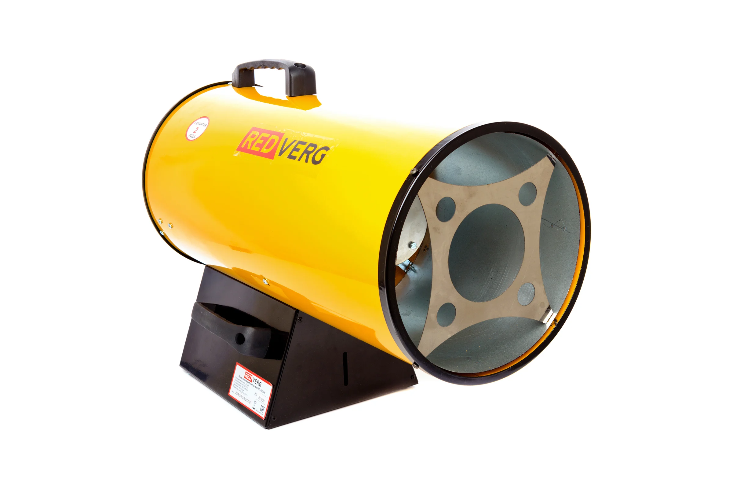 Газовый воздухонагреватель REDVERG RD-GH30R 6659858