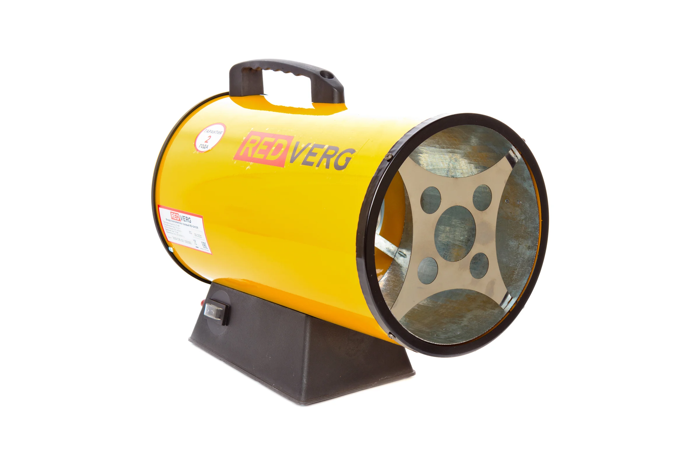 Газовый воздухонагреватель REDVERG RD-GH10R 6659841