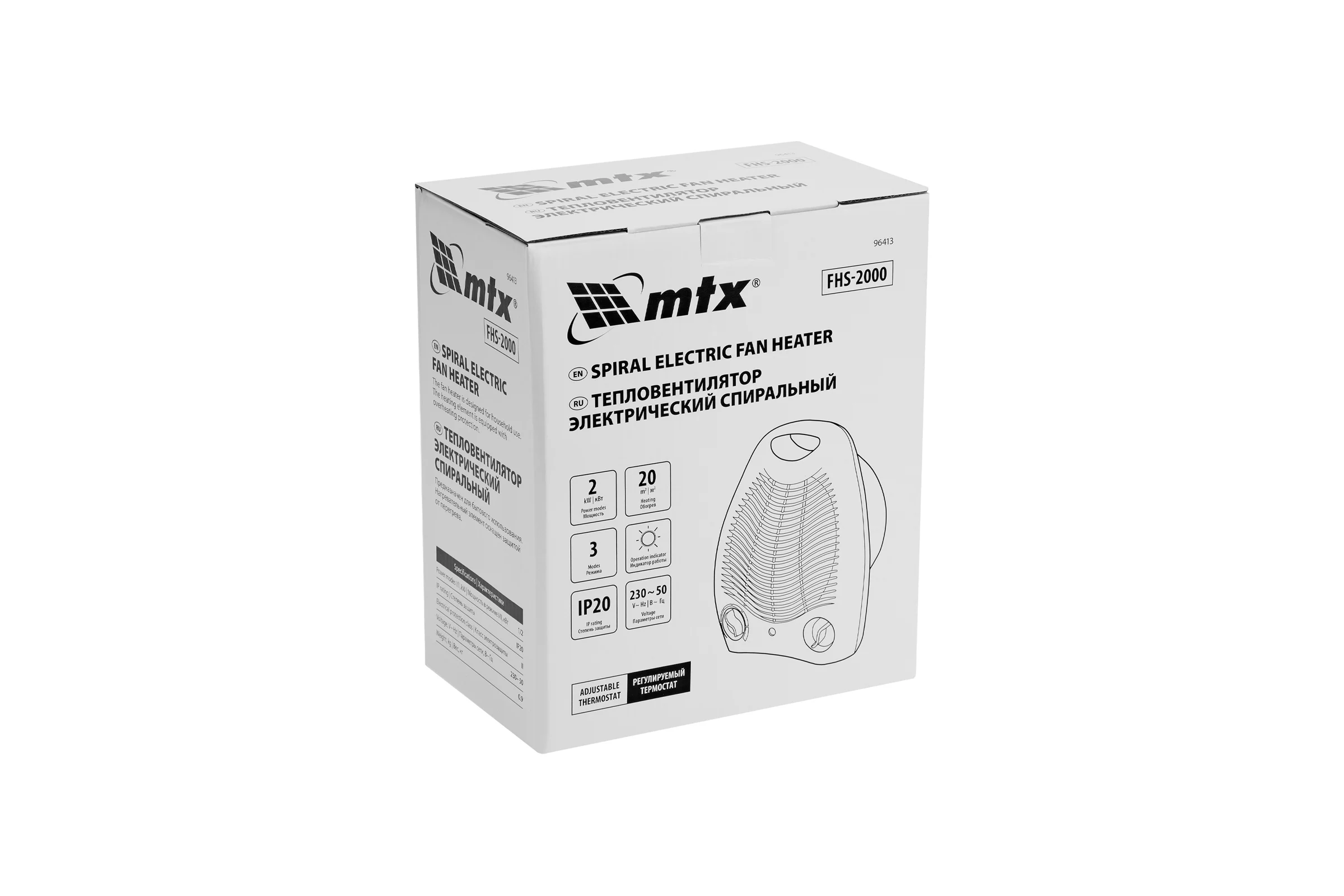 Электрический спиральный тепловентилятор MTX FHS-2000, 3 реж. 96413
