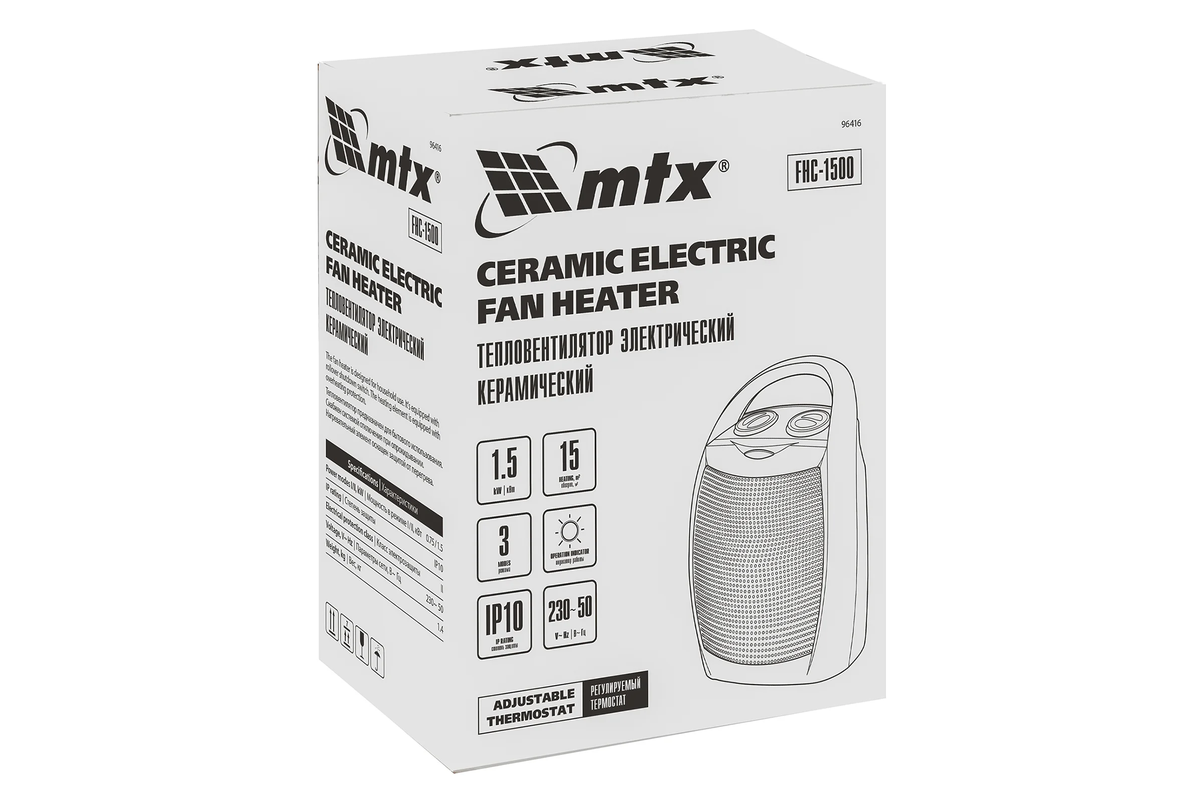 Электрический керамический тепловентилятор MTX FHC-1500 96416