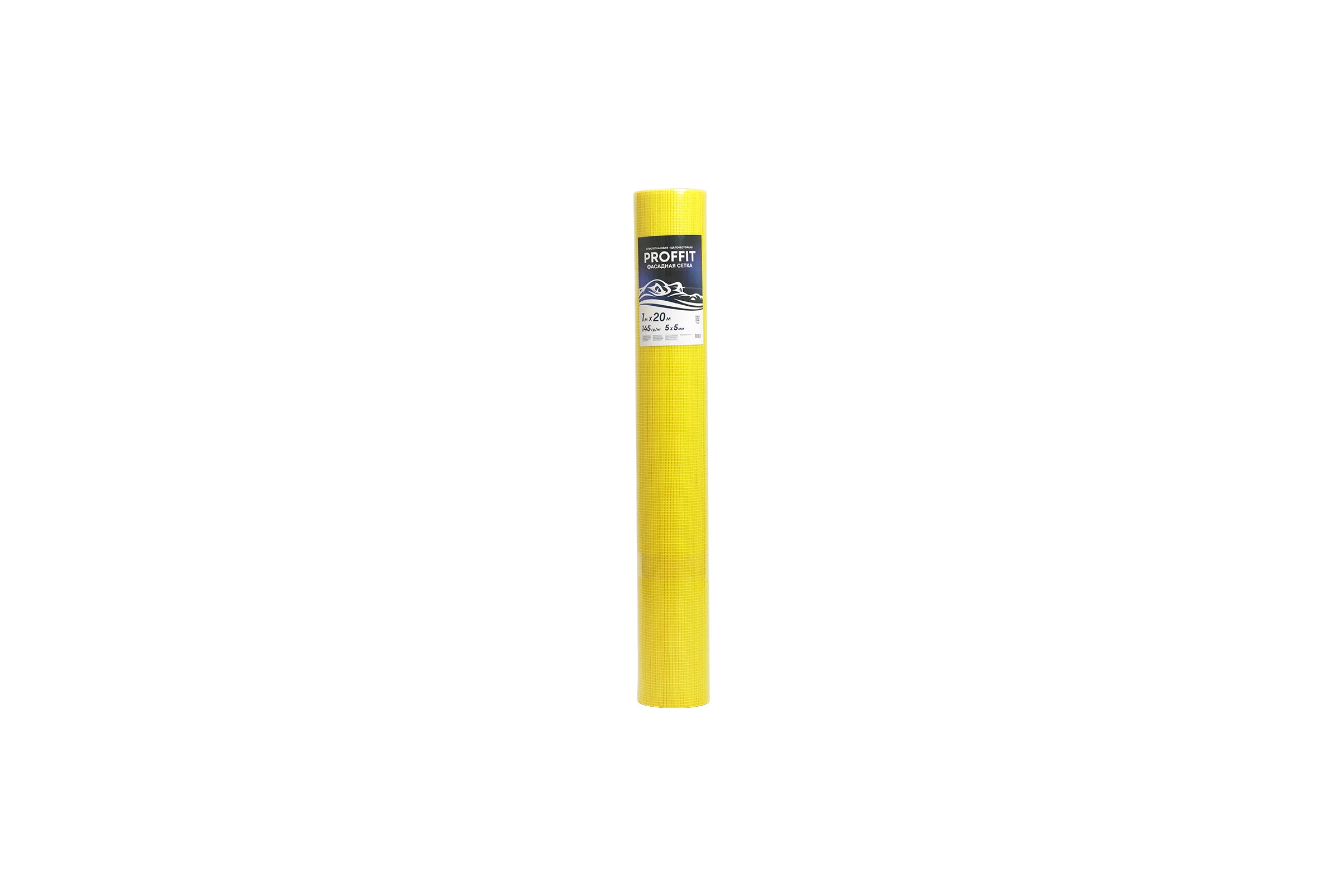 Стеклотканевая сетка PROFFIT 145 желтая, ячейка 5х5, 1х20м 562