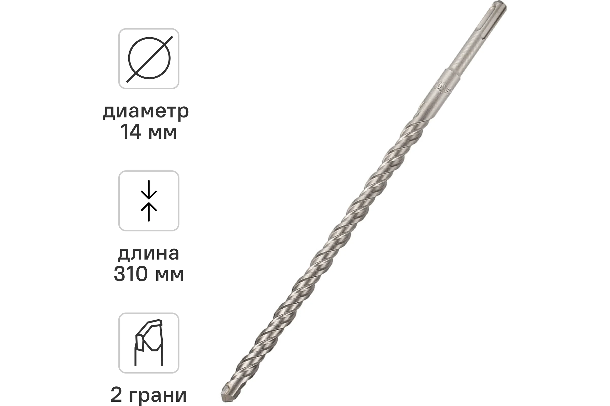 Бур по бетону (14х310 мм; SDS-plus) RAGE by VIRA 561431