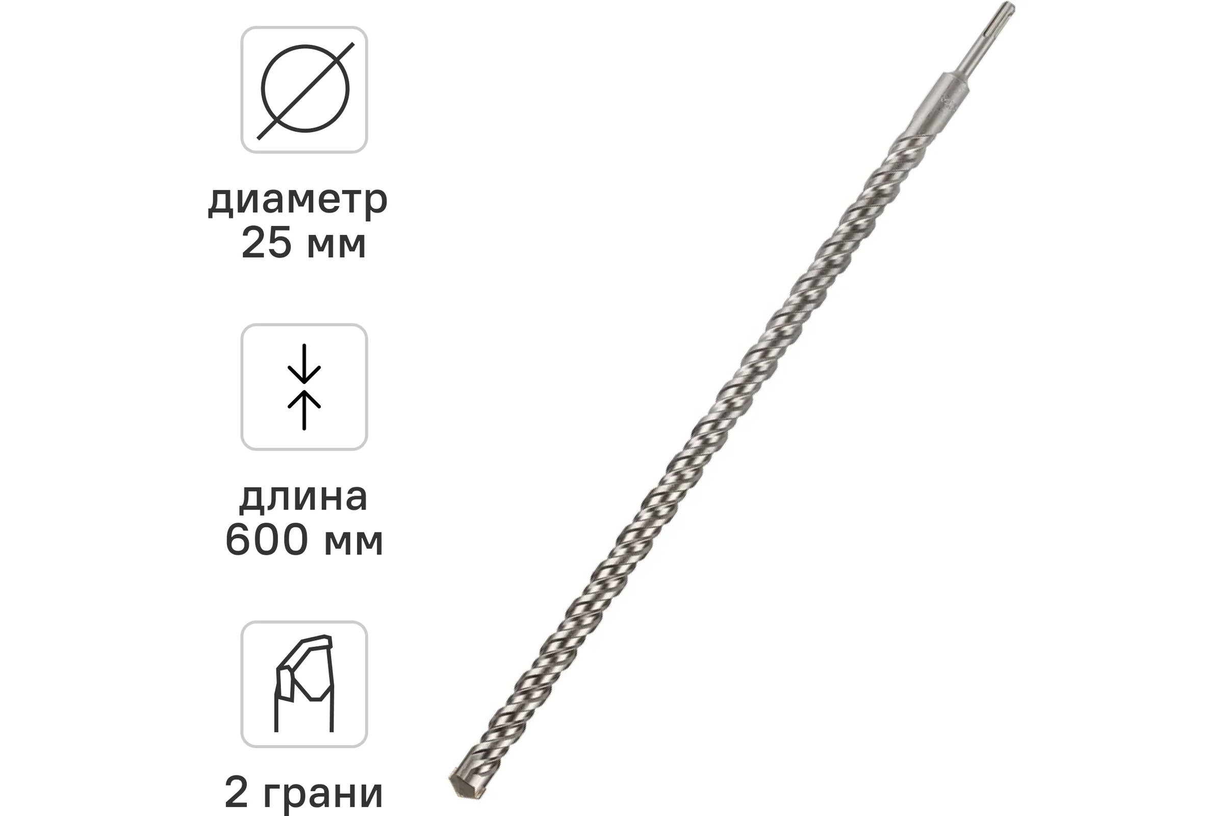 Бур по бетону (25х600 мм; SDS-plus) RAGE by VIRA 562560