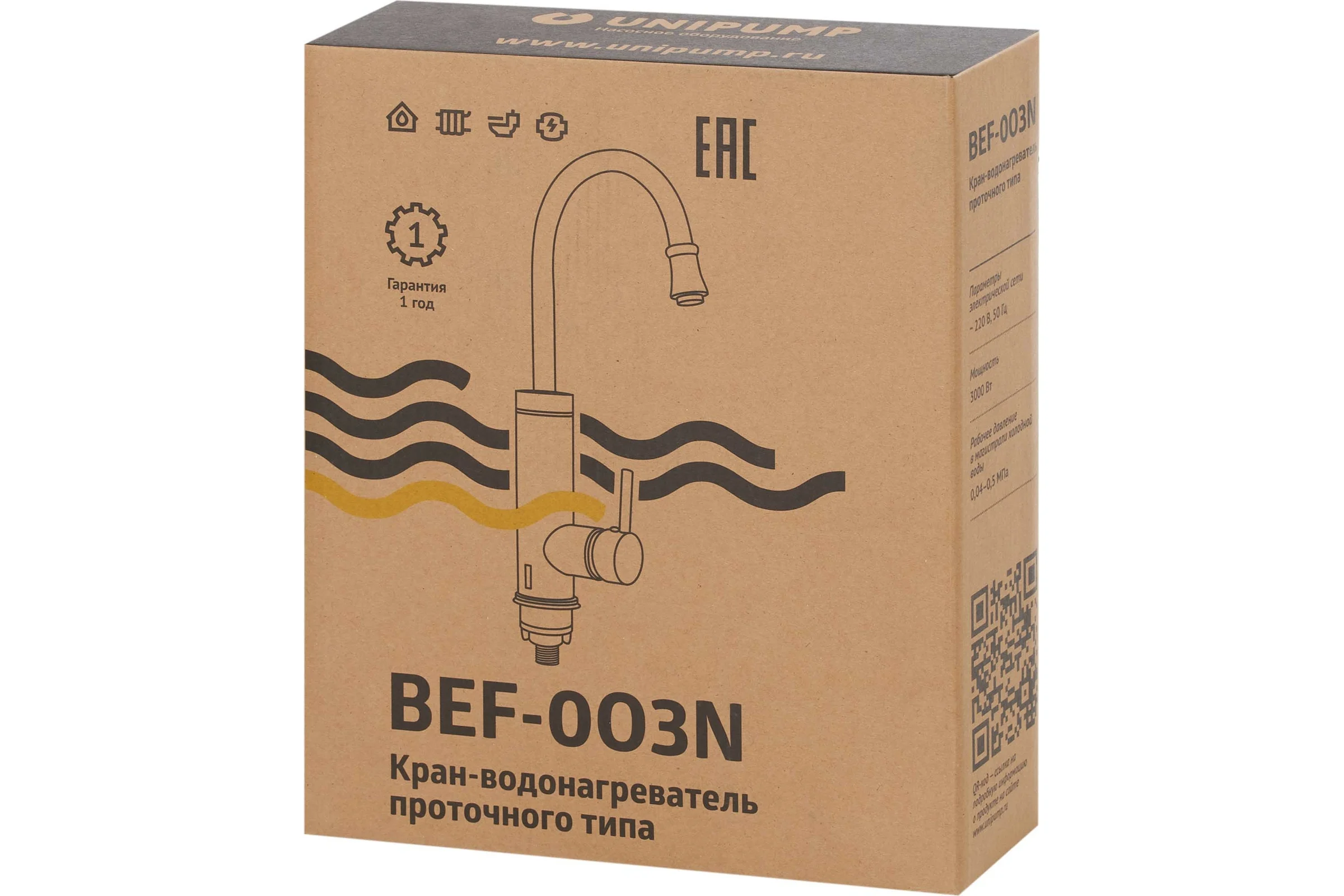Кран-водонагреватель Unipump проточного типа BEF-003N 31653