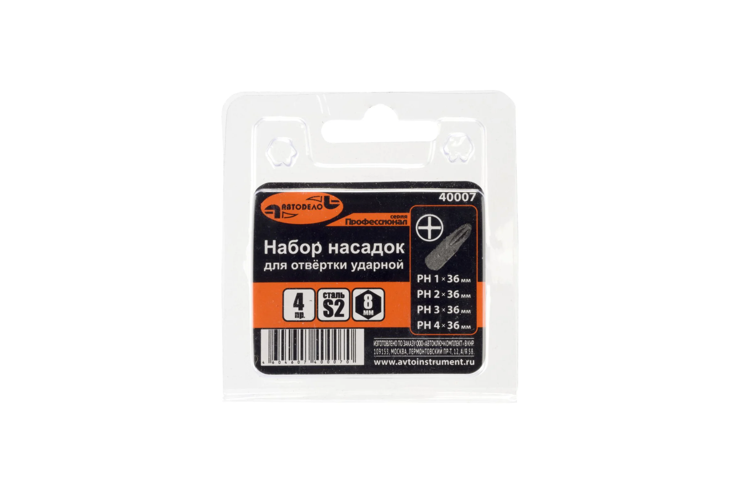 Набор насадок для ударной отвертки АвтоDело PH1,2,3,4х80 мм S2 Professional 40004 11327