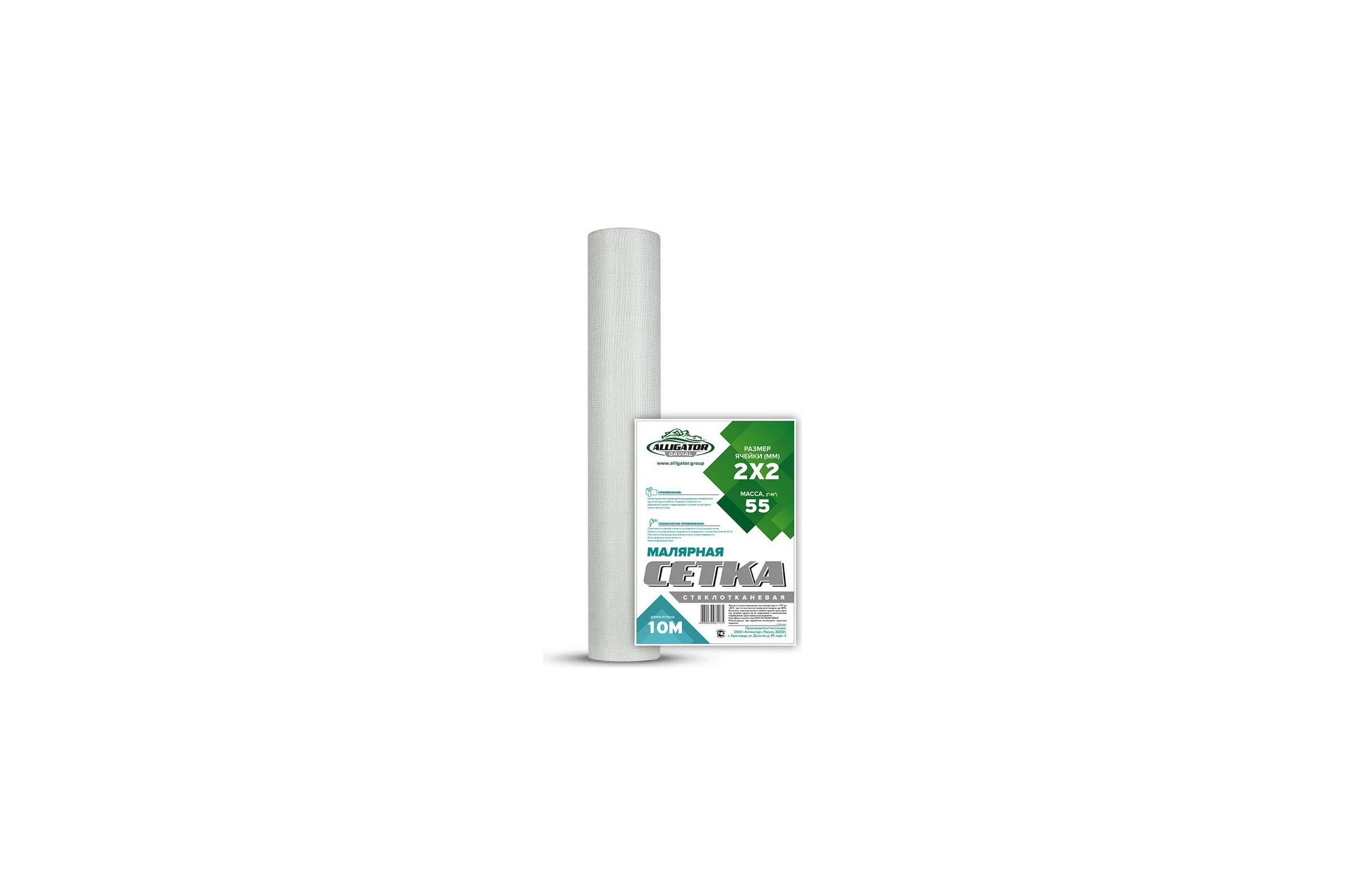 Малярная сетка GAVIAL 2x2 55гр 1х10 м 892